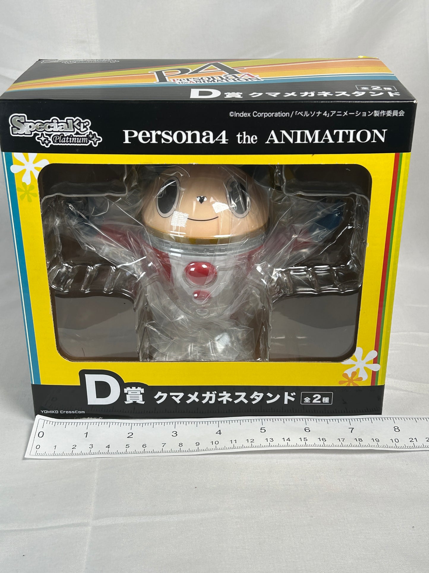 Teddie Glasses Stand Figure Persona 4 The Animation Special Lottery D Prize