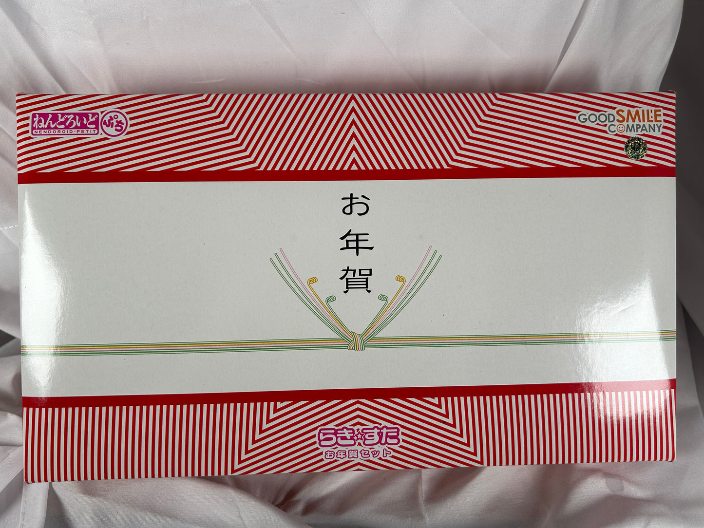 Nendoroid Petit Lucky Star New Year's Set Good Smile Company