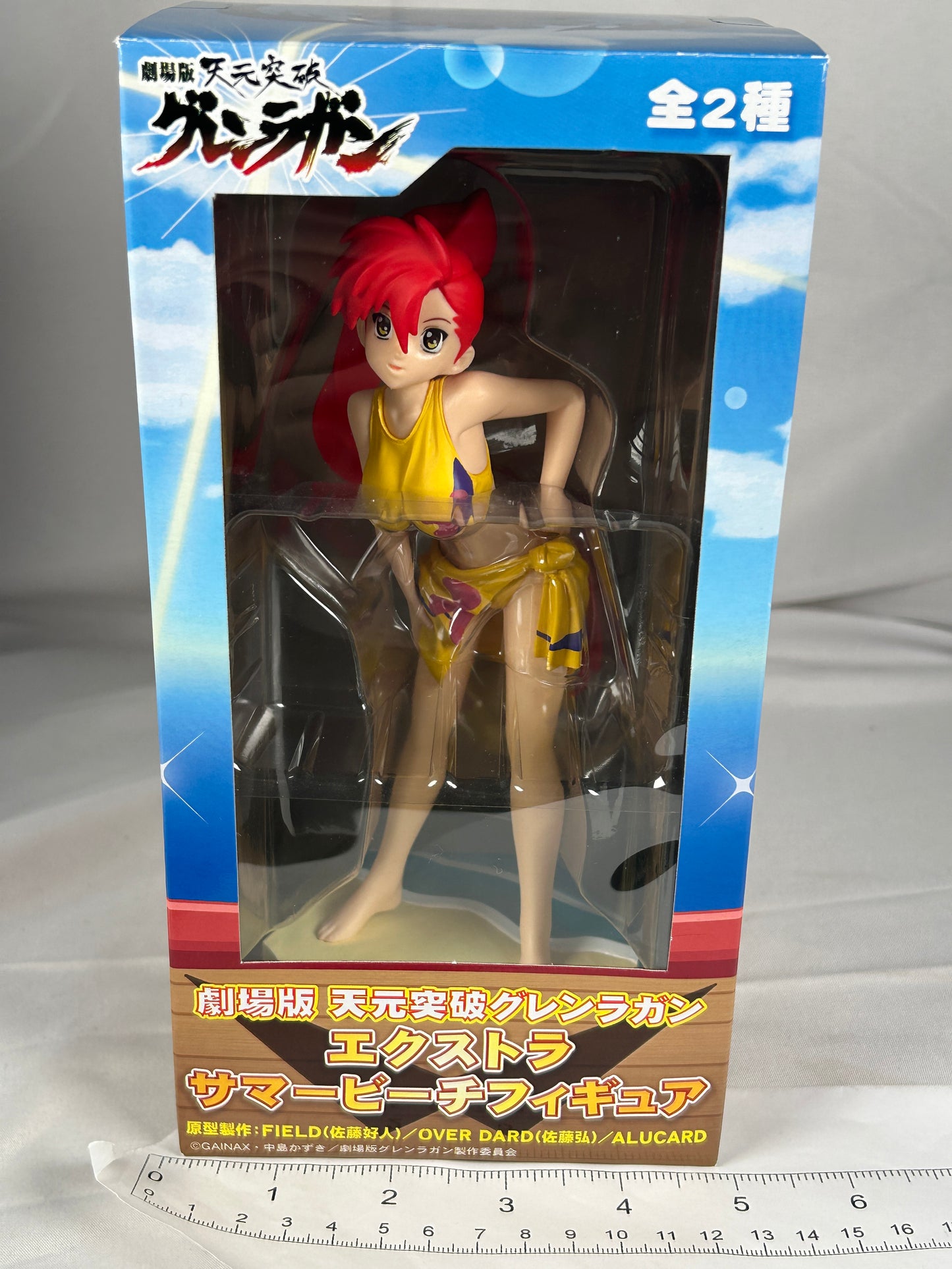 Yoko Littner Summer Beach Prize Figure Tengen Toppa Gurren Lagann Sega