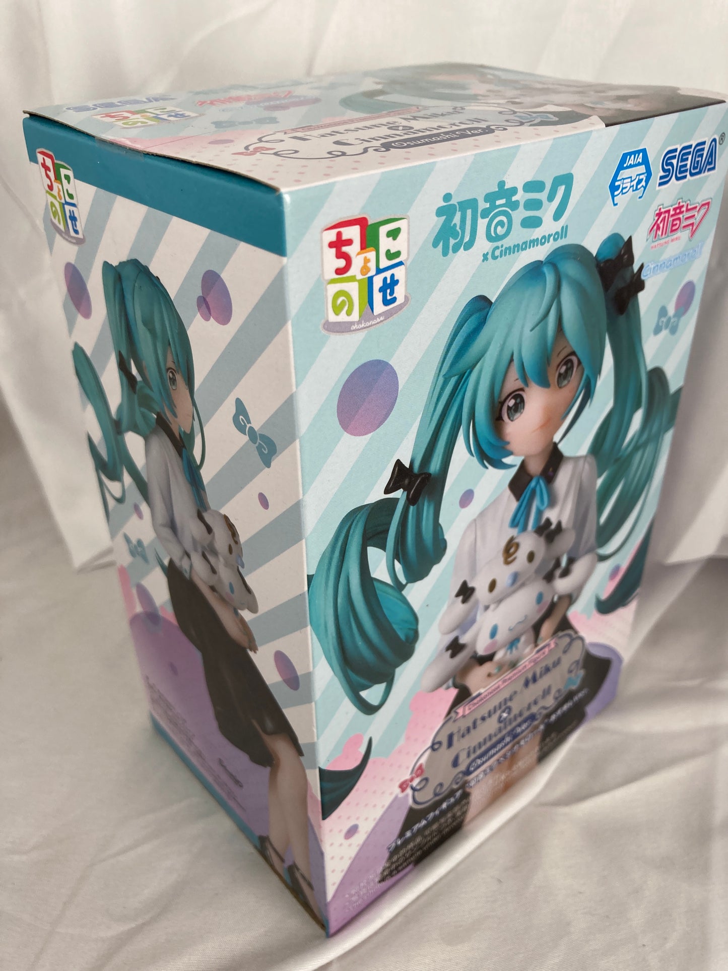 Hatsune Miku x Cinnamoroll Osumashi Ver. Prize Figure SEGA Vocaloid