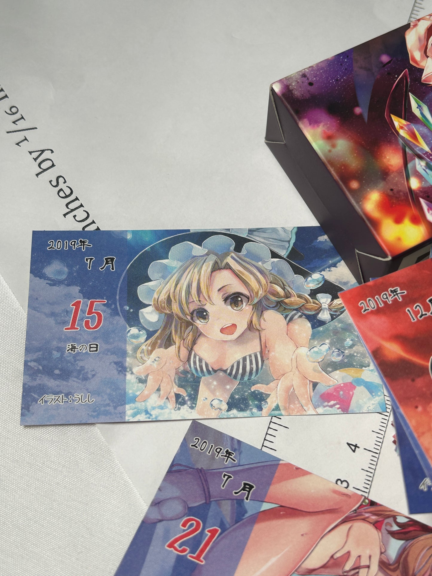 Touhou 2019 Daily Calender Card Set 2