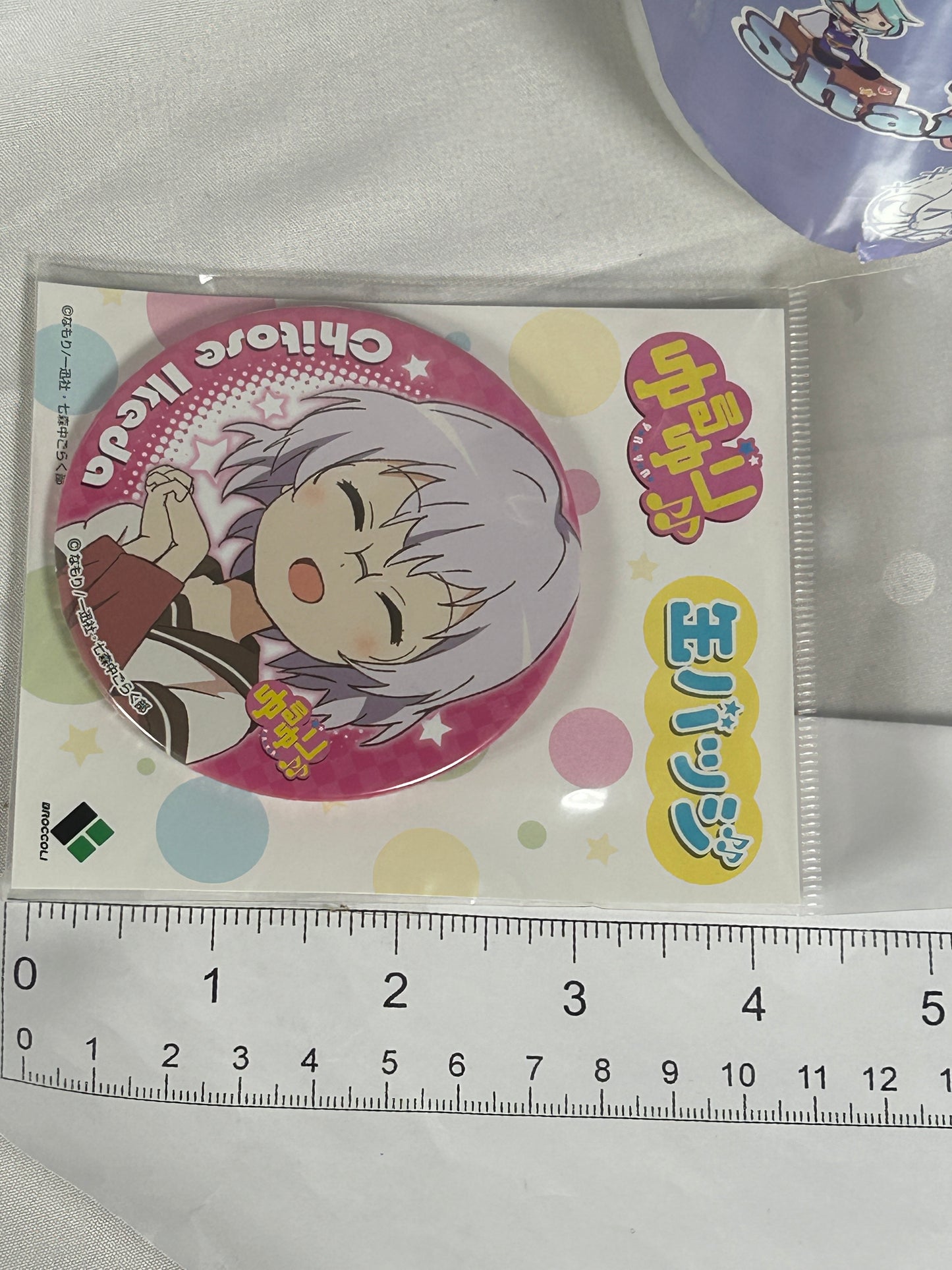 Chitose Ikeda Can Badge Yuru Yuri Broccoli 2012