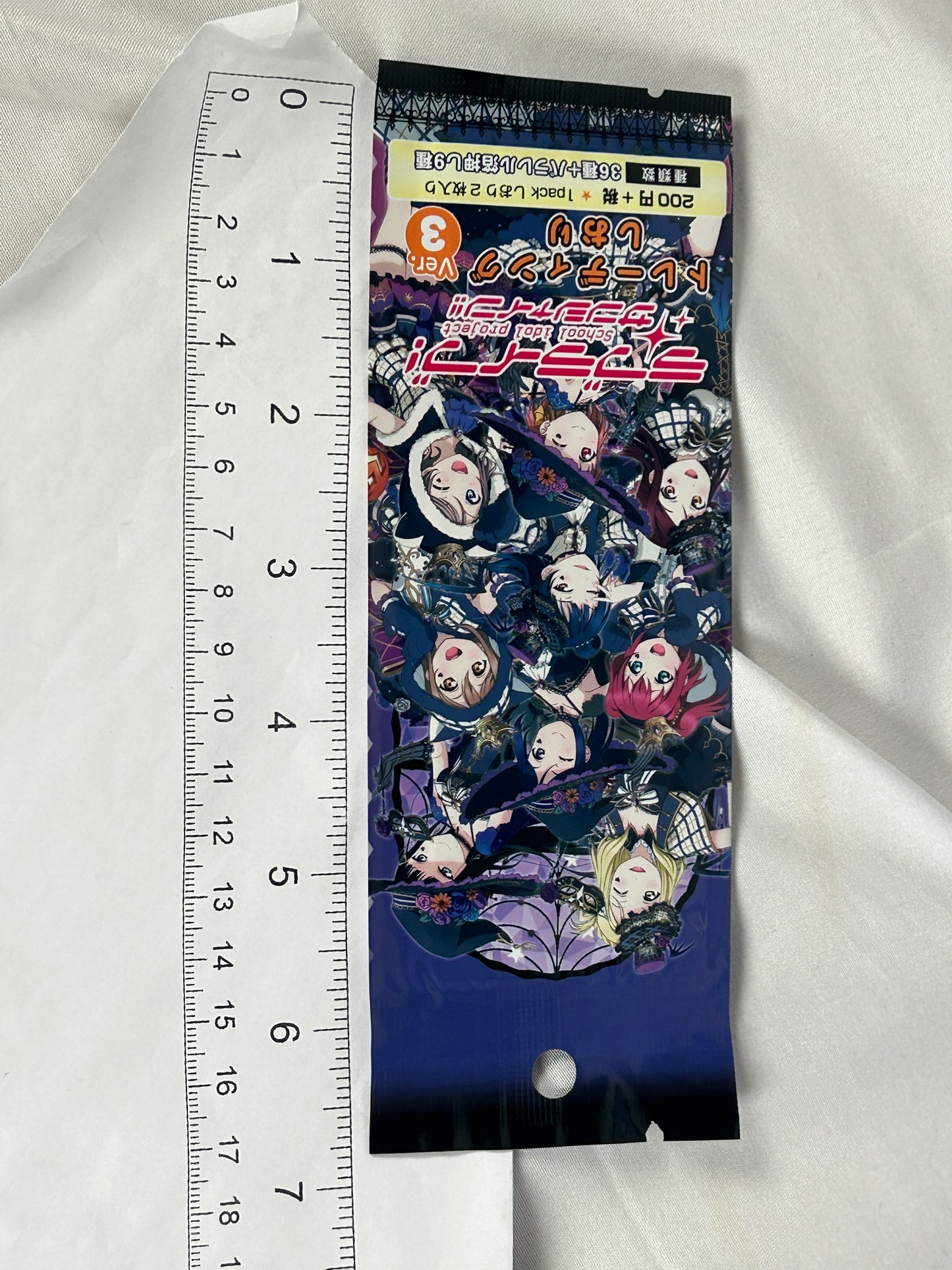 Unopened Love Live Sunshine Trading Bookmark Vol 3