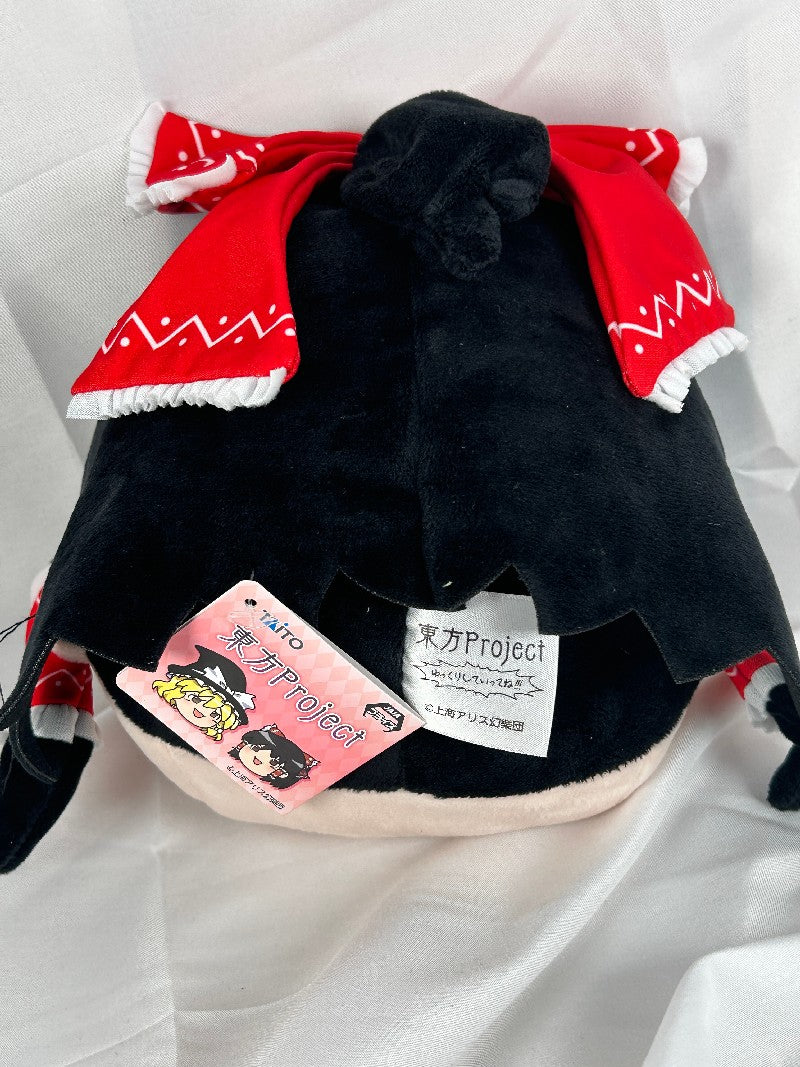 Touhou Take It Easy Plush Toy