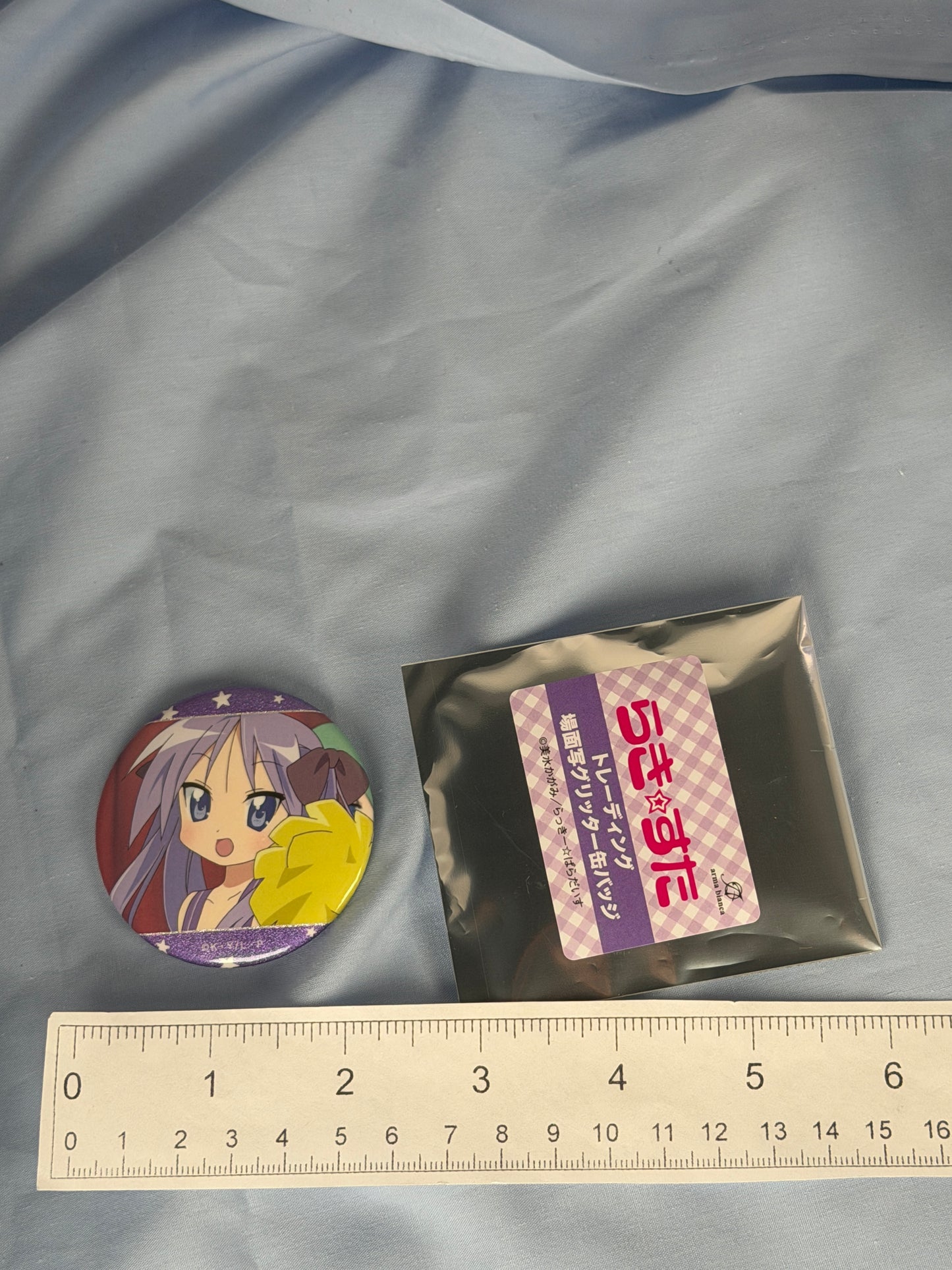 Kagami Hiiragi Cheerleader Glitter Badge Pin Lucky Star Anime Scene