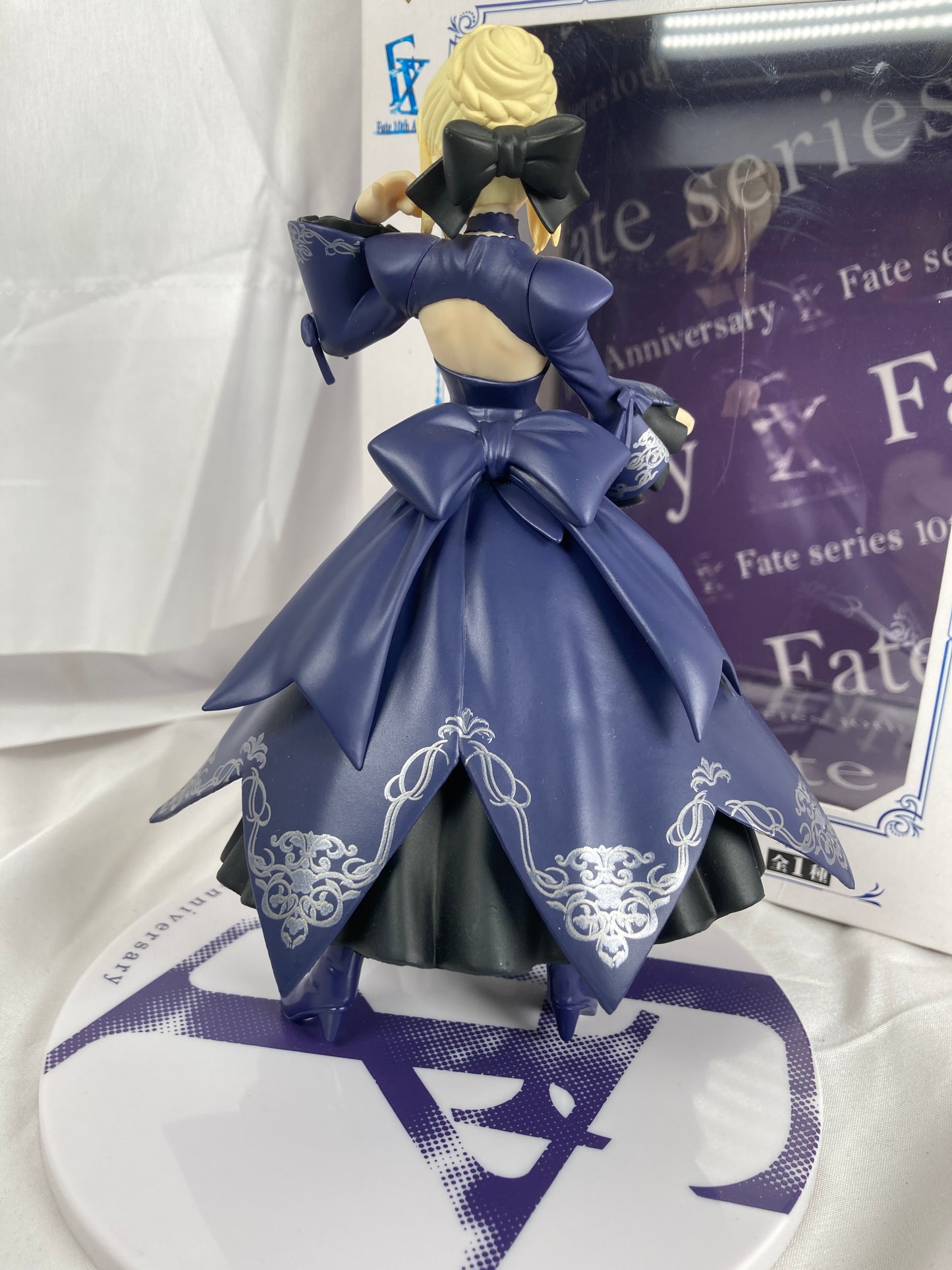 Saber Alter Prize Premium Figure Ichiban Kuji Banpresto 10-Shuunen Kinen