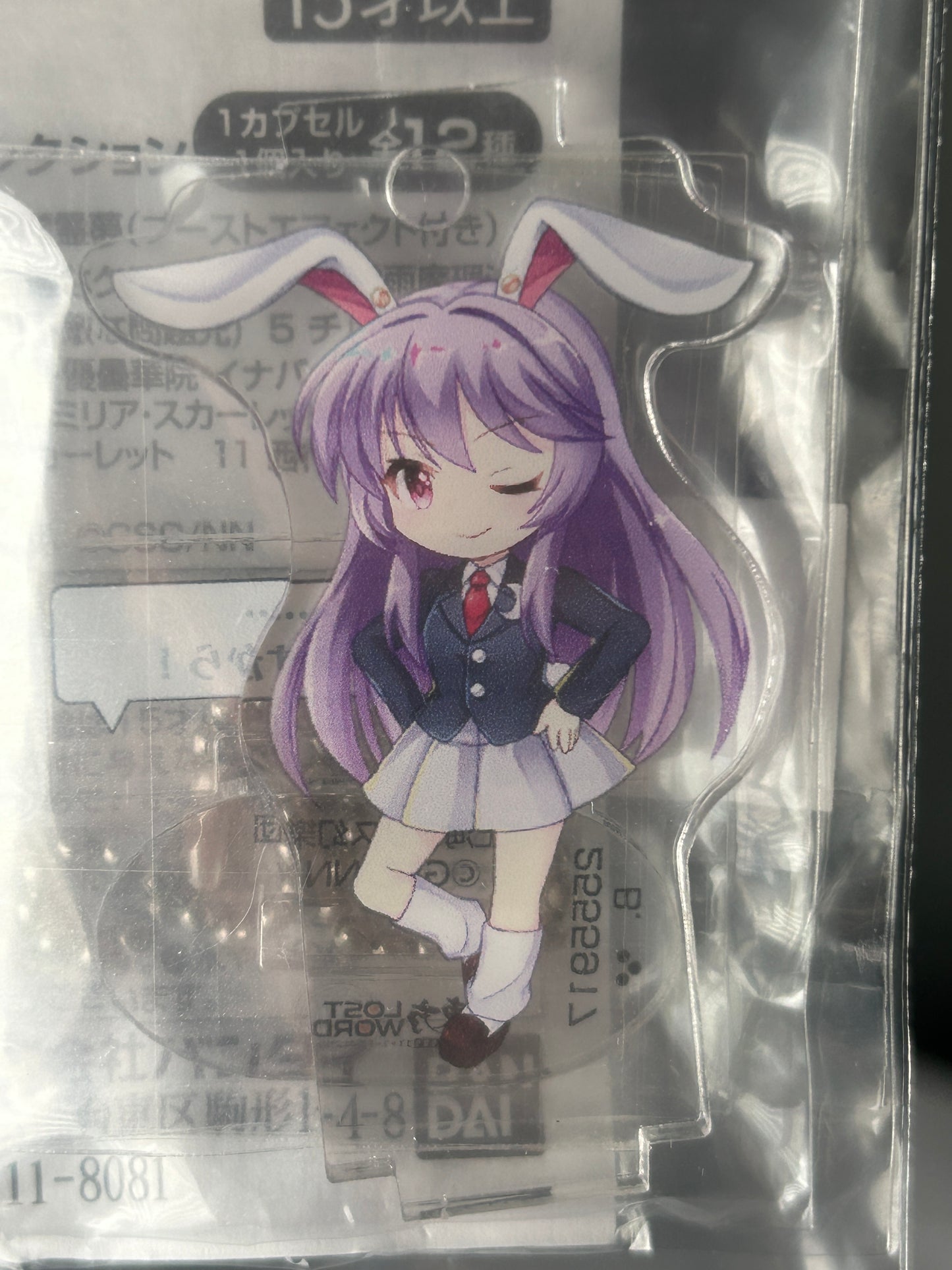Reisen Udongein Inaba Licensed Acrylic Stand LOSTWORD Touhou Project
