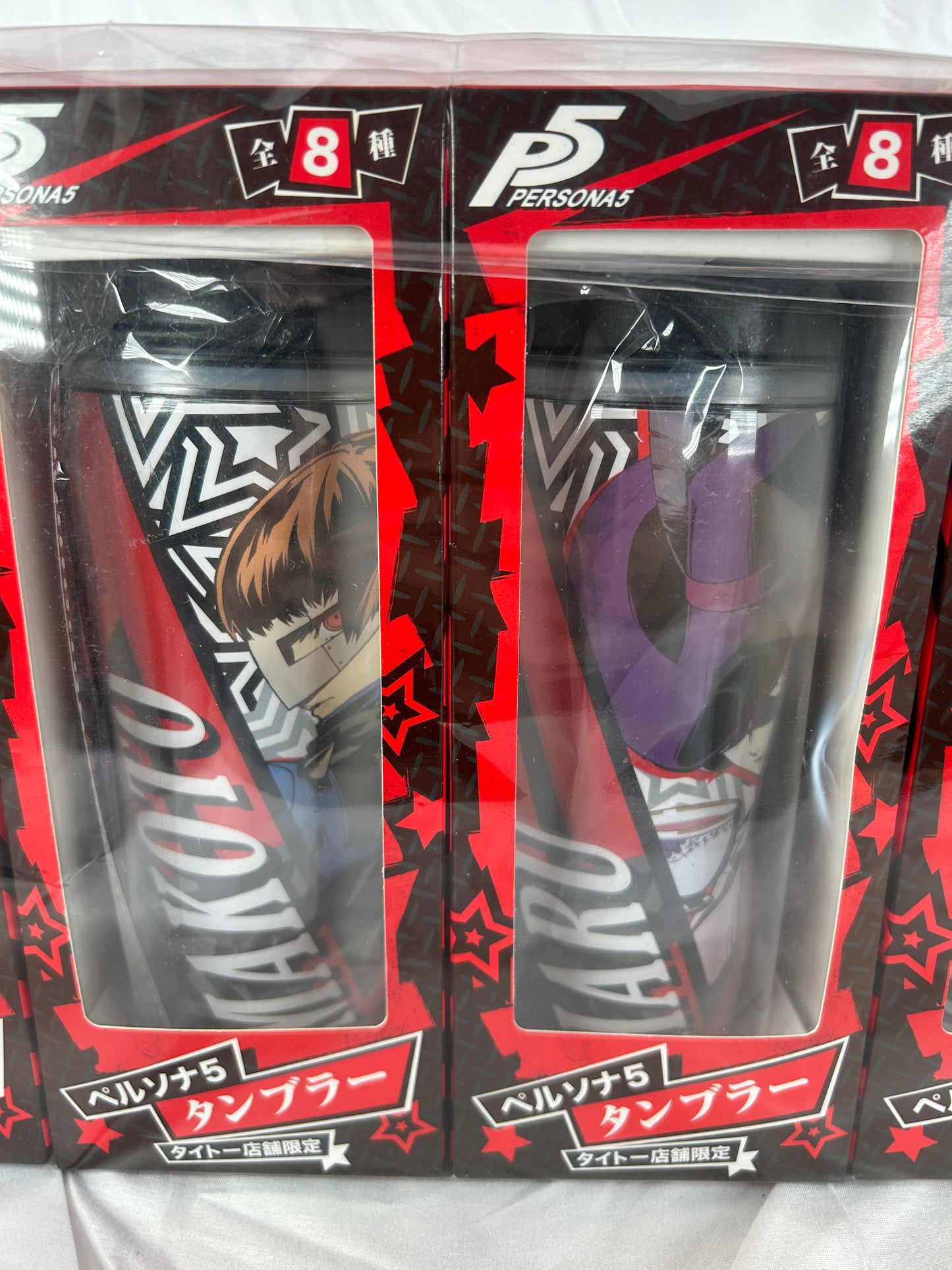 Persona 5 The Royal Tumblers Taito Store Exclusive