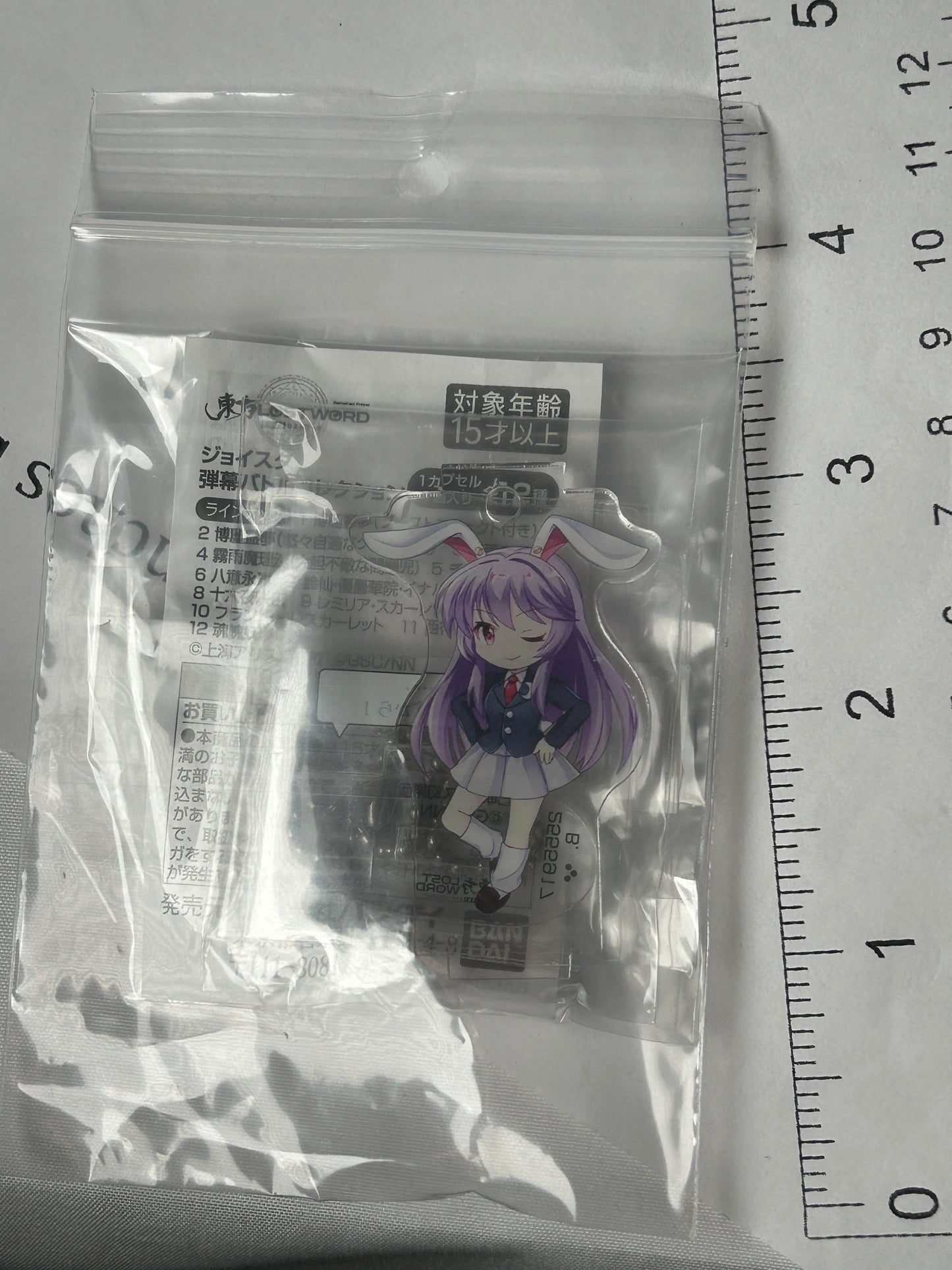 Reisen Udongein Inaba Licensed Acrylic Stand LOSTWORD Touhou Project