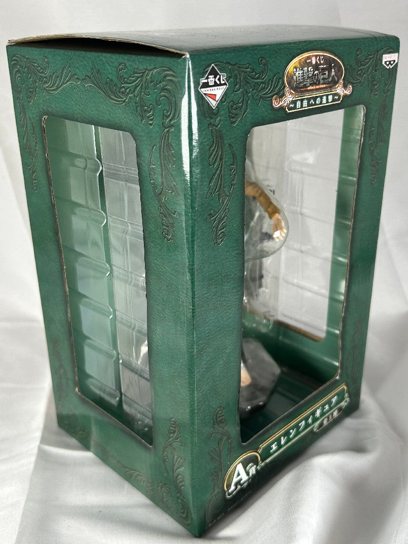 Eren Yaeger Ichiban Kuji Prize A