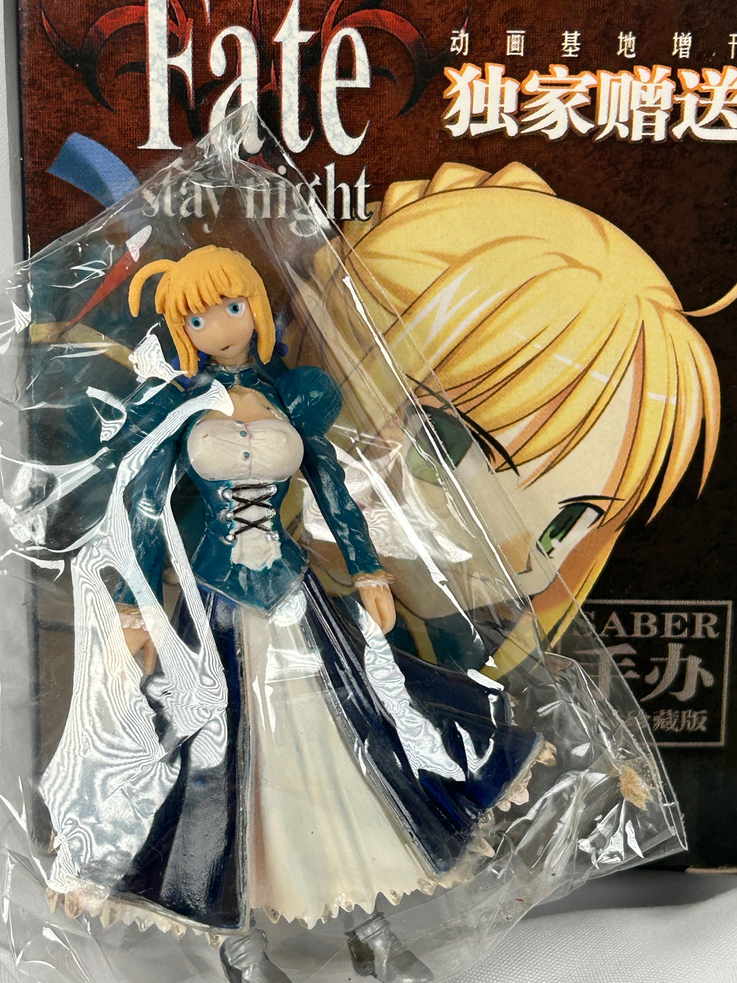 NEW Evil God Sader Rare Meme Figure Saber Fate Stay Night with Box