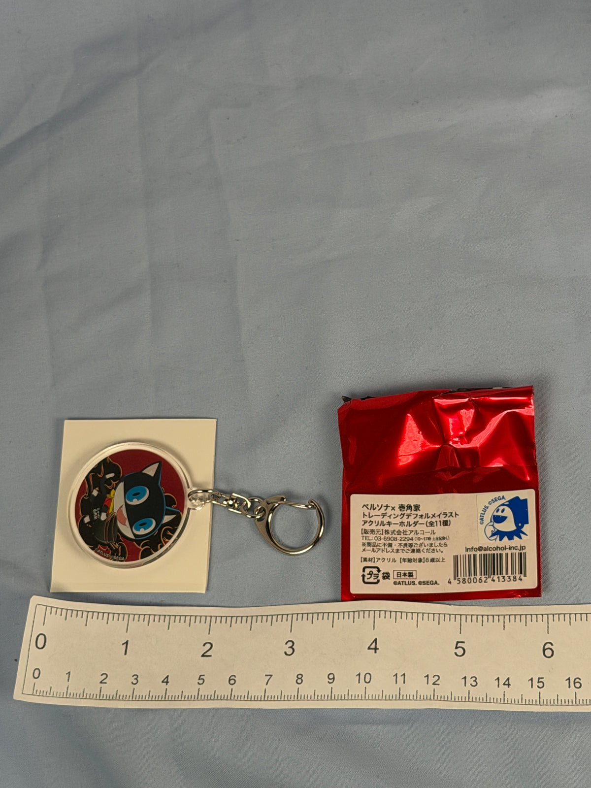 Morgana Ramen Acrylic Keychain Persona 5 Royal Ichikakuya Collaboration