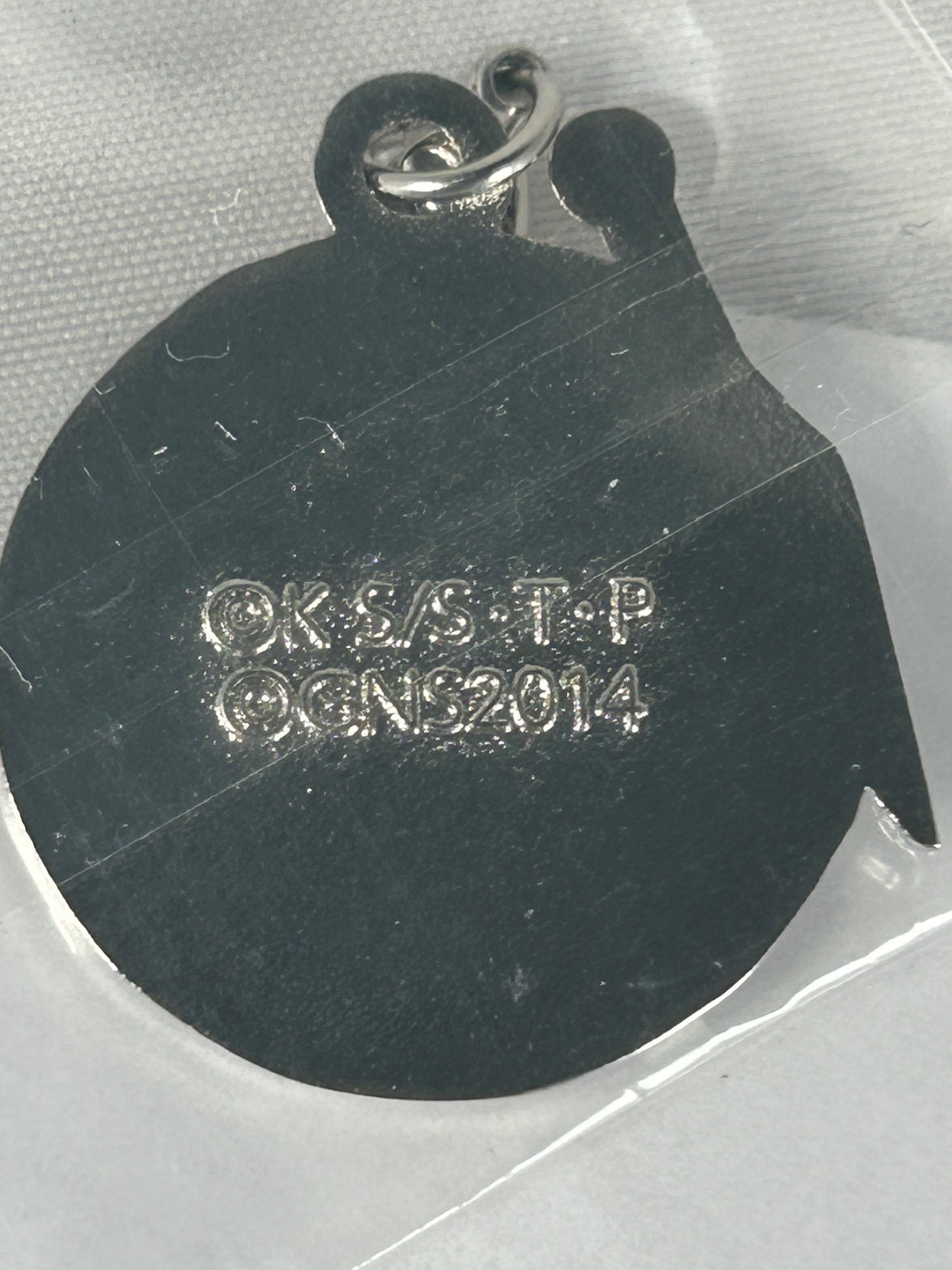 Shikamaru Nara Metal Keycharm The Last Naruto The Movie