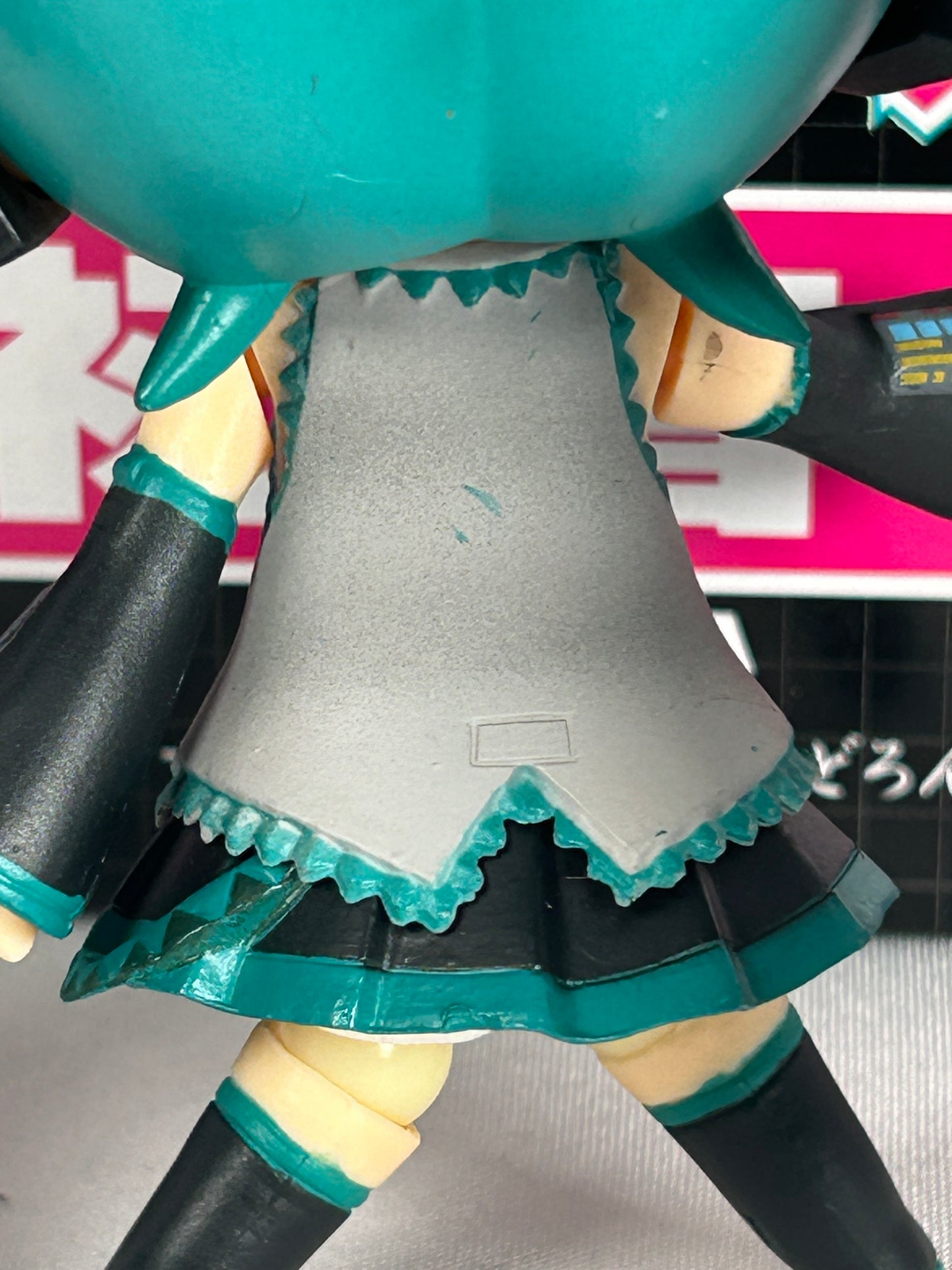 Hatsune Miku Nendoroid Figure 33 Vocaloid Goodsmilecompany