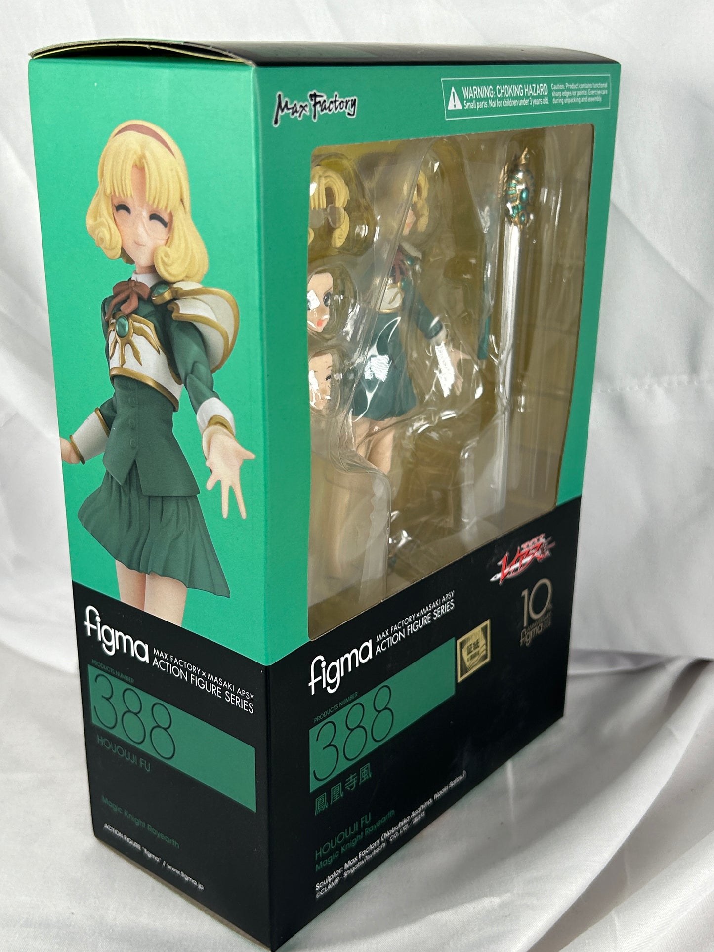 Fuu Hououji figma 388 Magic Knight Rayearth