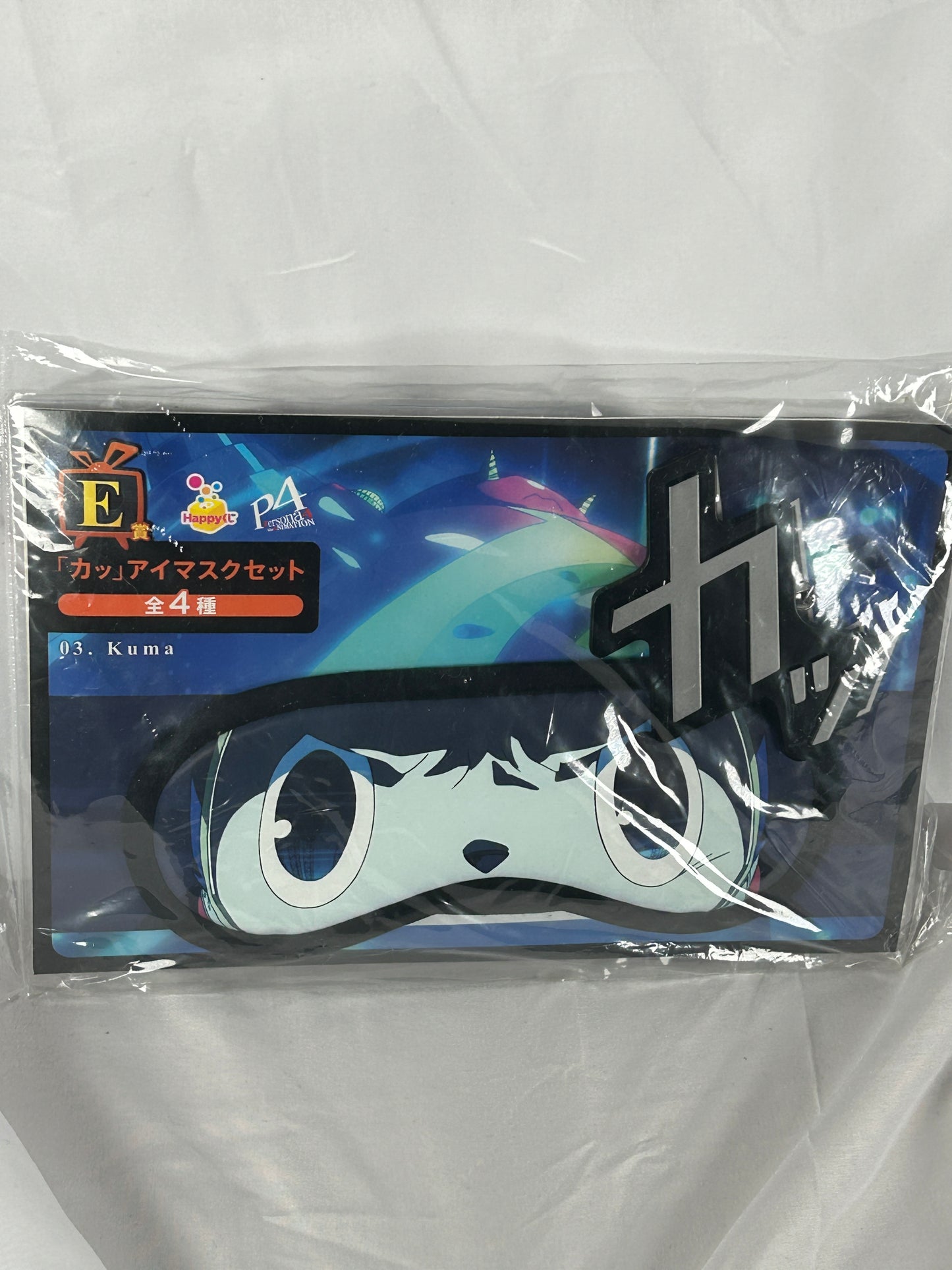 Teddie Cut In Eye Mask Persona 4 The Animation E Prize