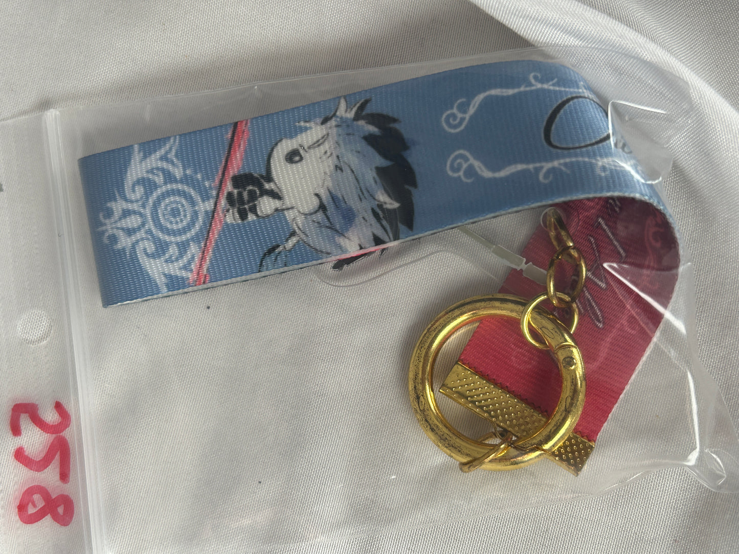 Cu Chulainn Alter Spear Acrylic Keychain Fate Grand Order
