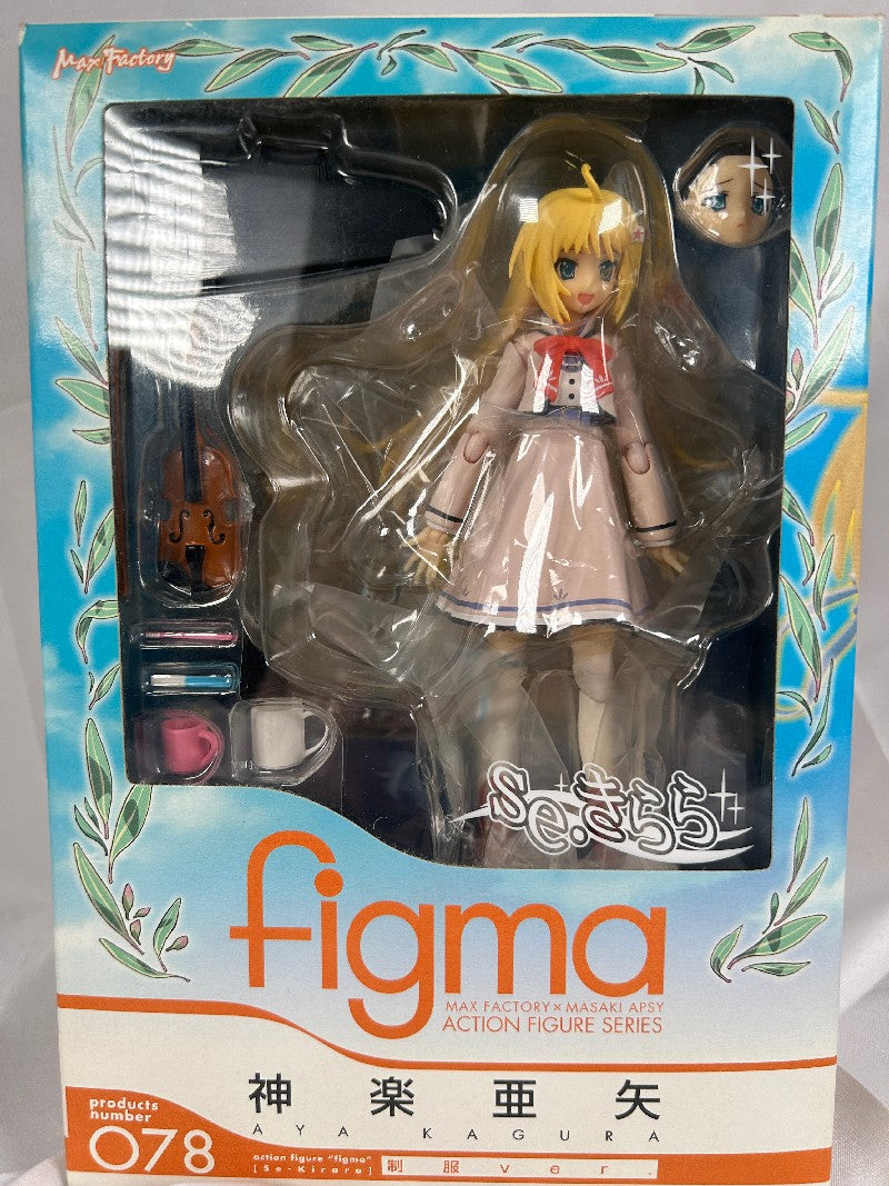 Aya Kagura Figma 78 Seikara Goodsmilecompany