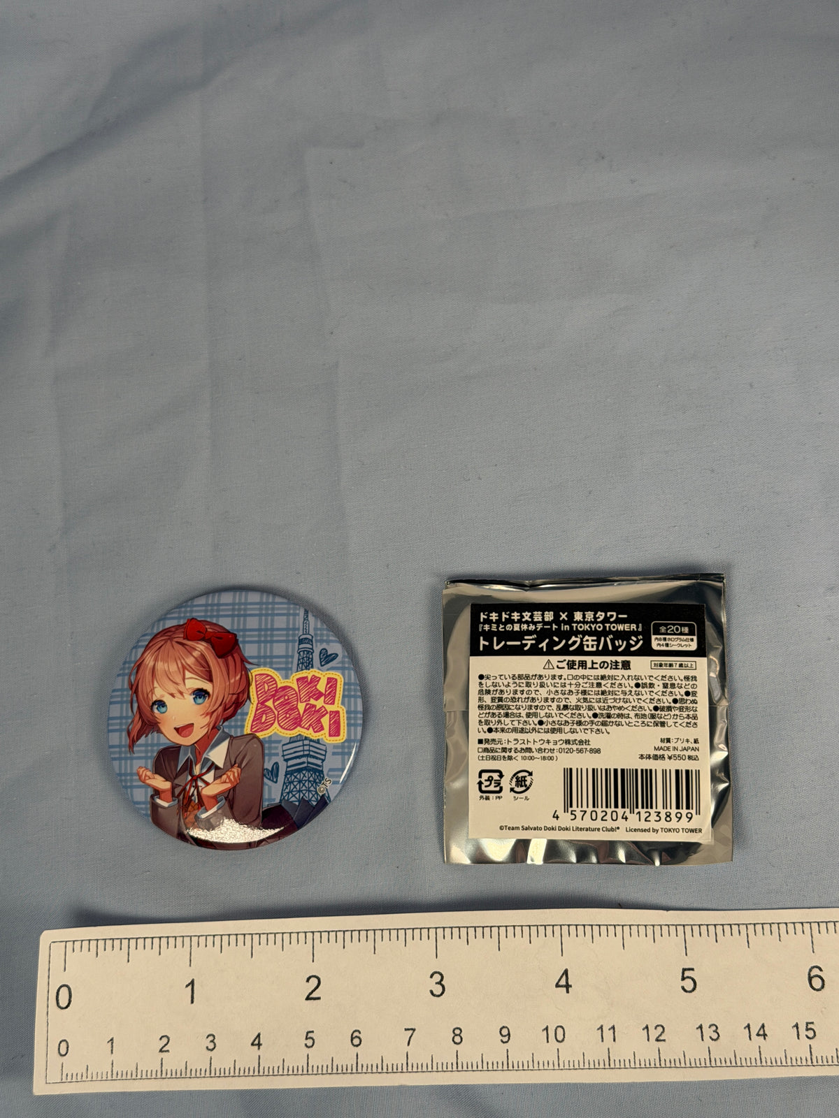 Sayori Original Art Badge Pin Doki Doki Literature Club DDLC Tokyo Tower