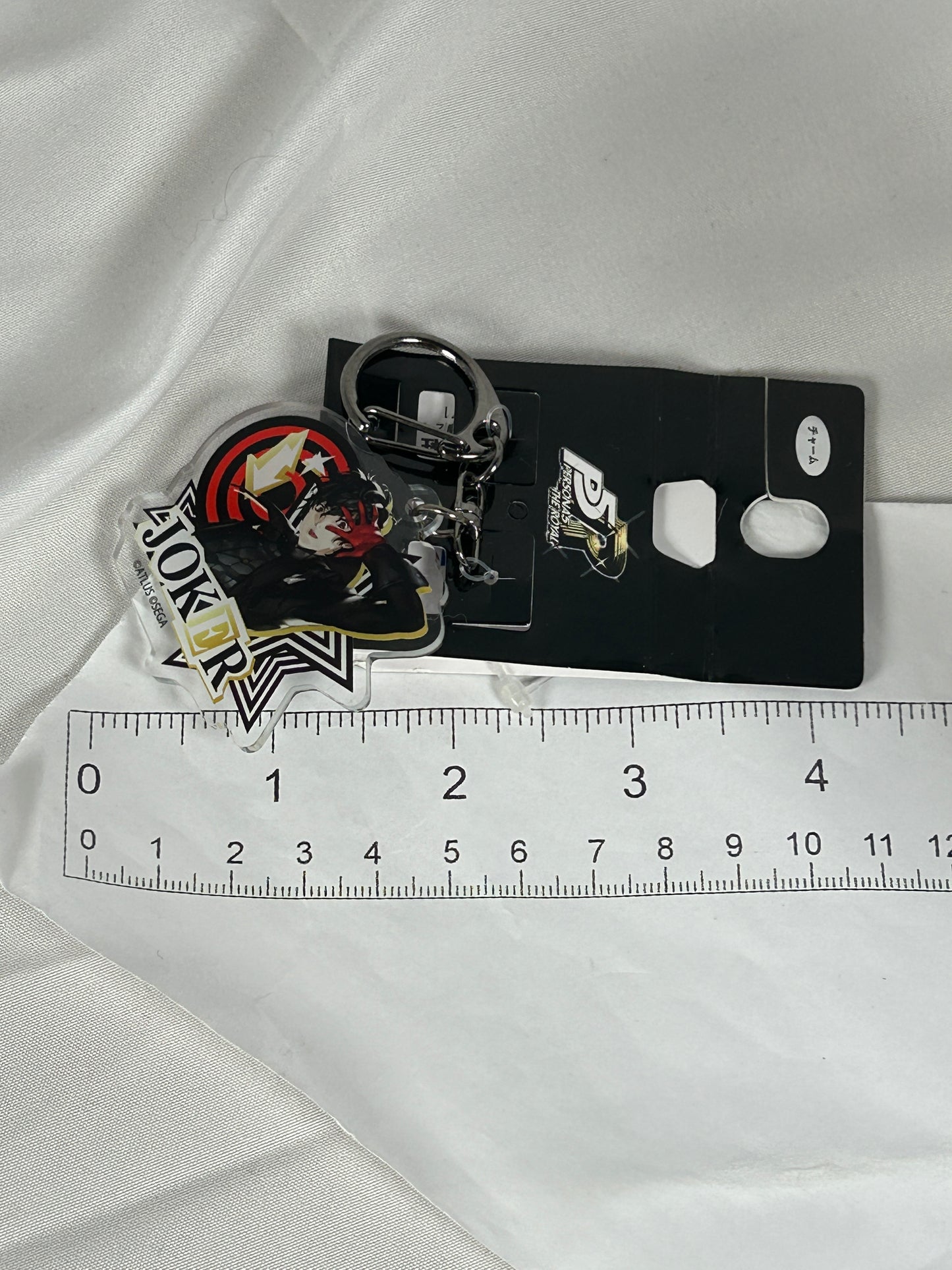 Ren Amamiya Joker Acrylic Keychain Persona 5 Royal Avail