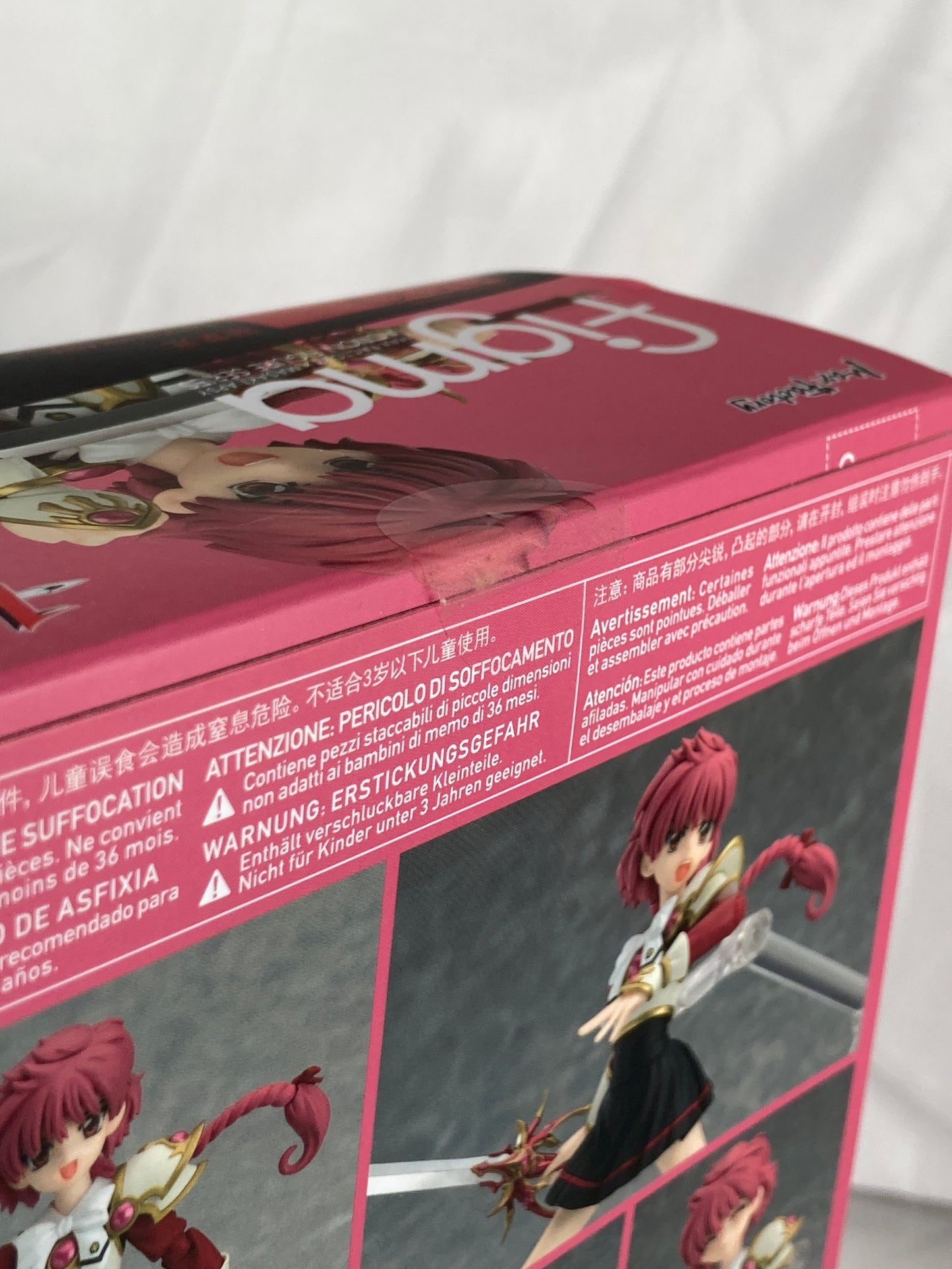 Shidou Hikaru figma 309 Magic Knight Rayearth Max Factory