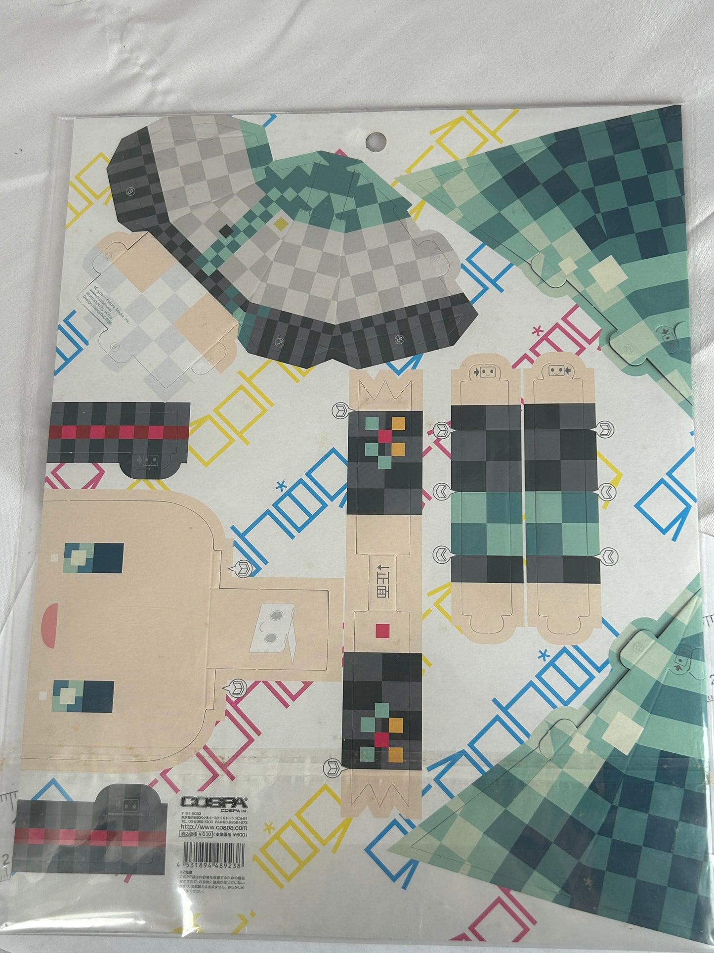 Hatsune Miku Graphig 126 Papercraft Doll Sheet Ichimatsu ver