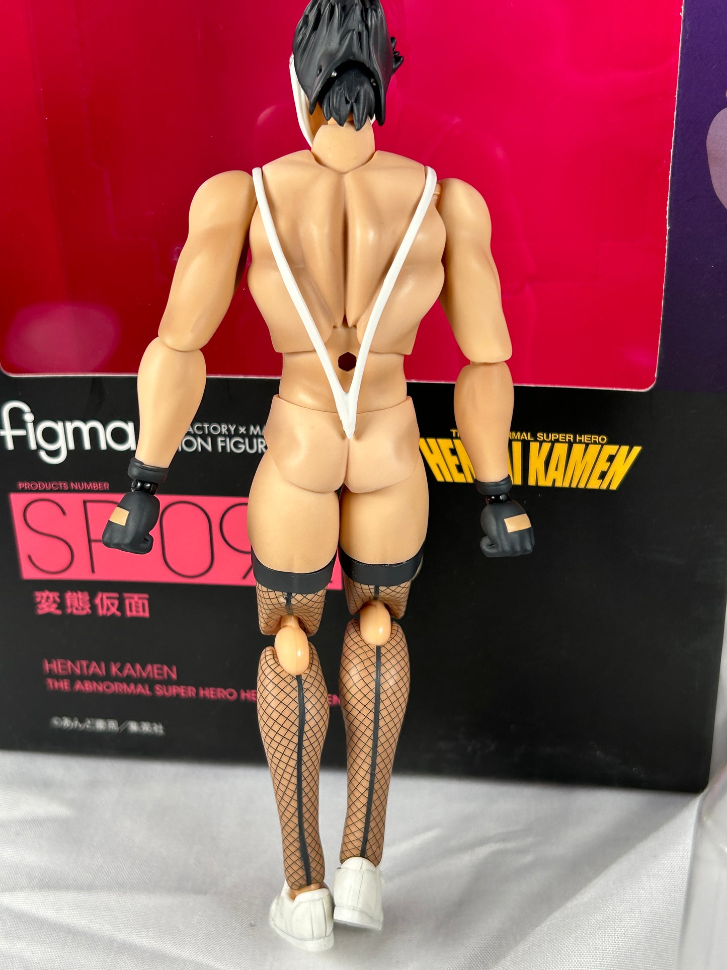 Hentai Kamen Figma SP-092 The Abnormal Super Hero FREEing