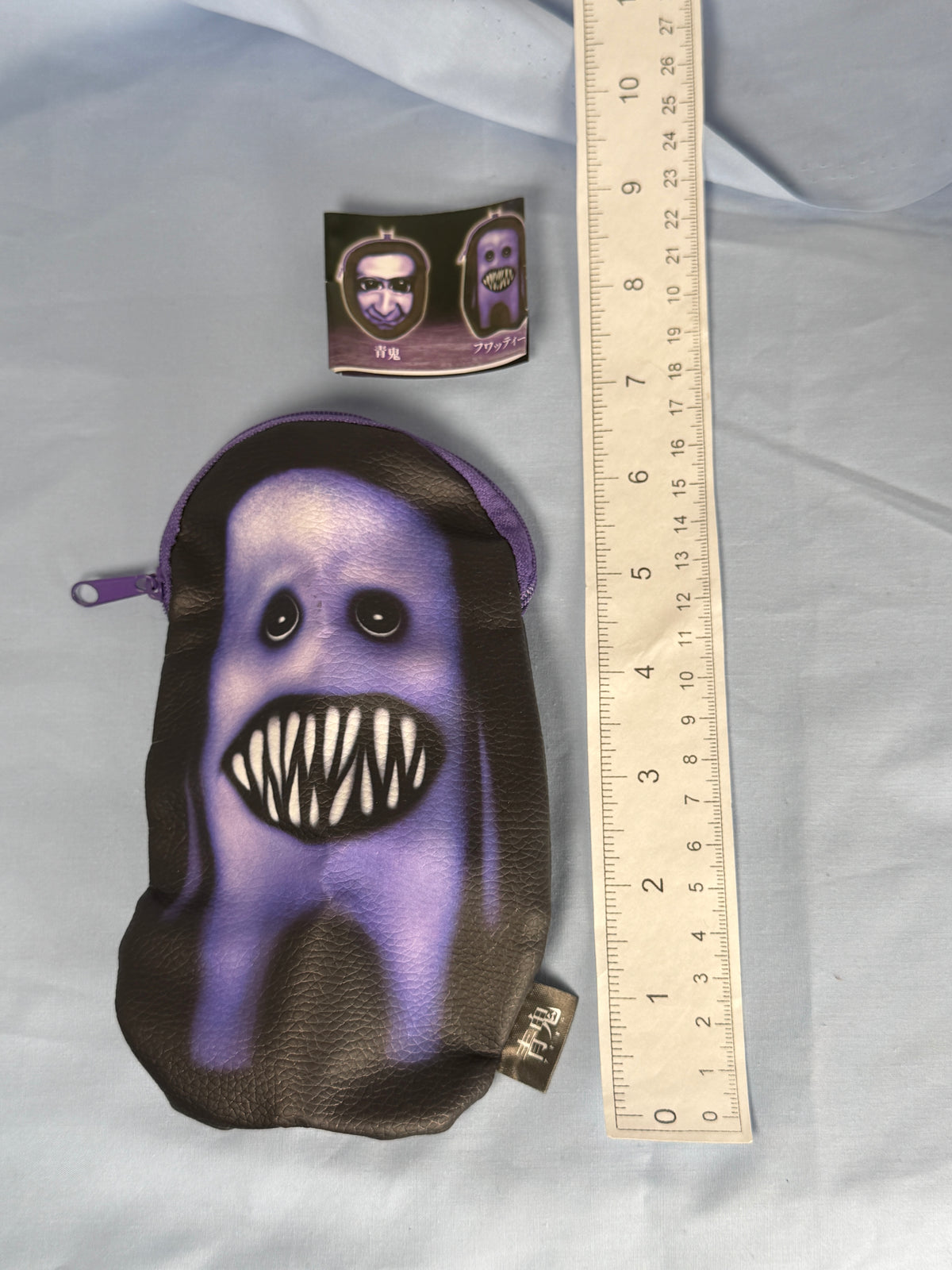 Fuwatty Synthetic Leather Coin Pouch Keychain Aoi Oni