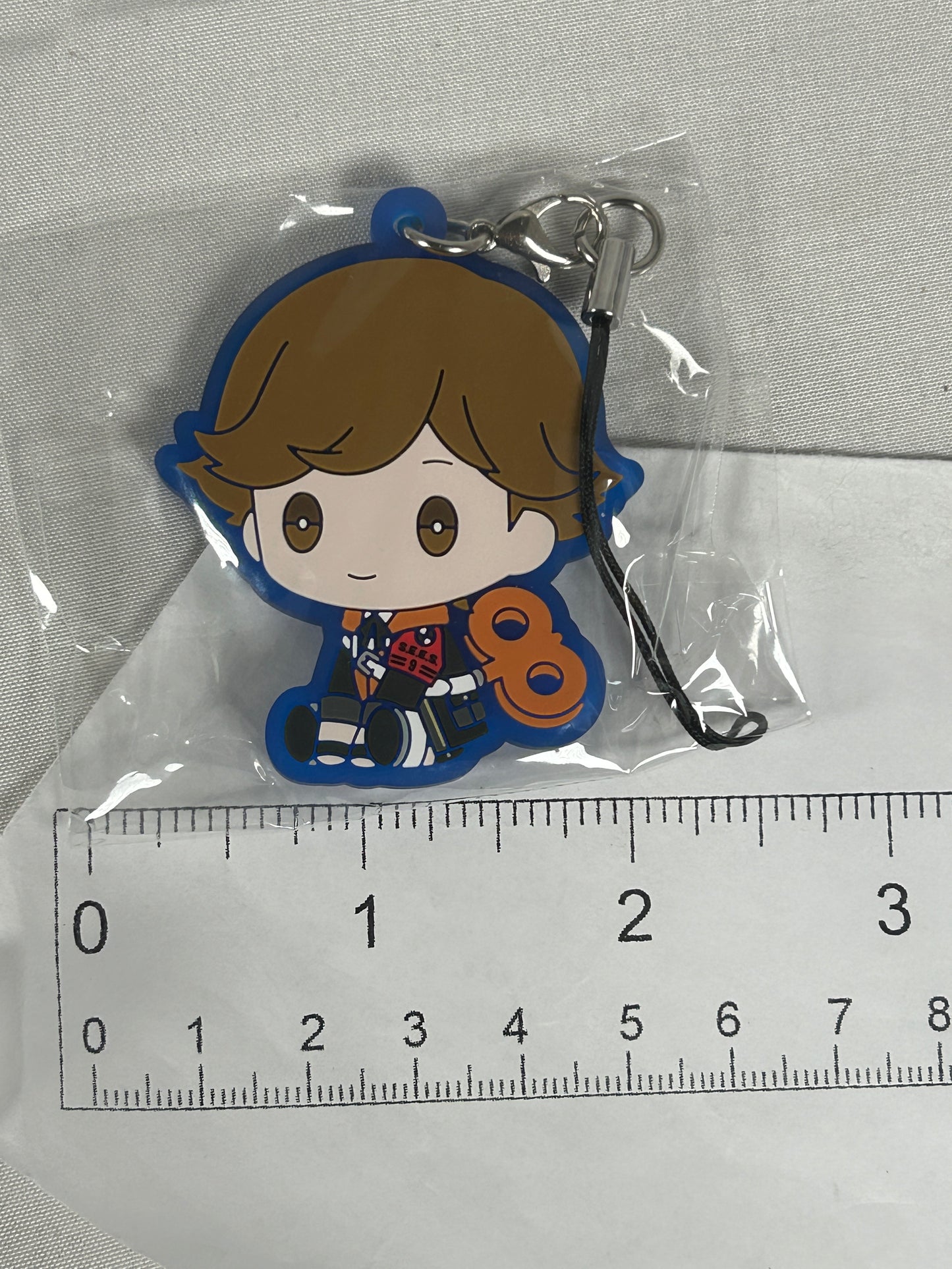 Ken Amada Rubber Strap Keychain Persona 3 Reload Petatto Nejimaki