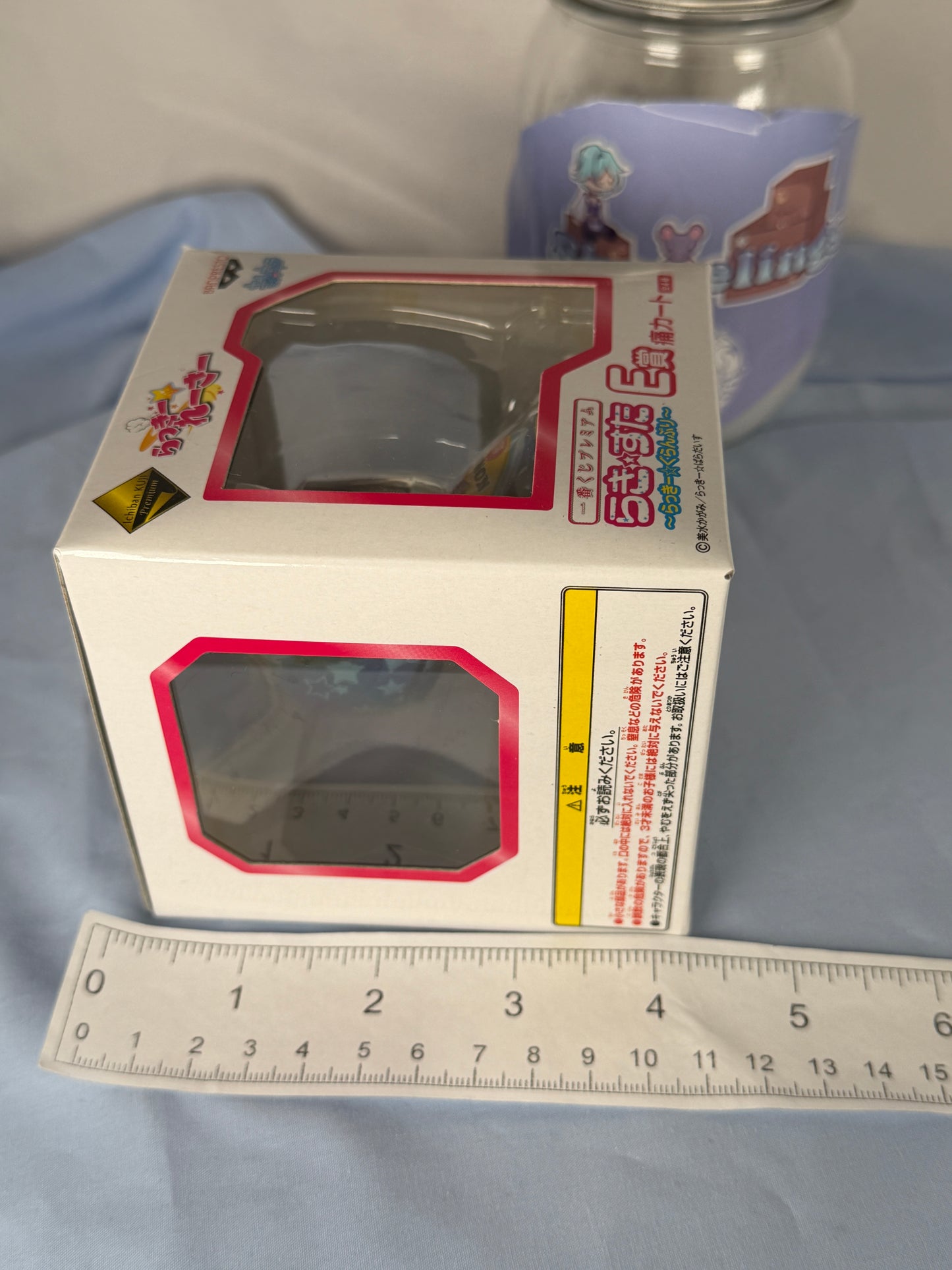Izumi Konata Racer Figure Set Lucky Star Grand Prix Ichiban Kuji E Prize