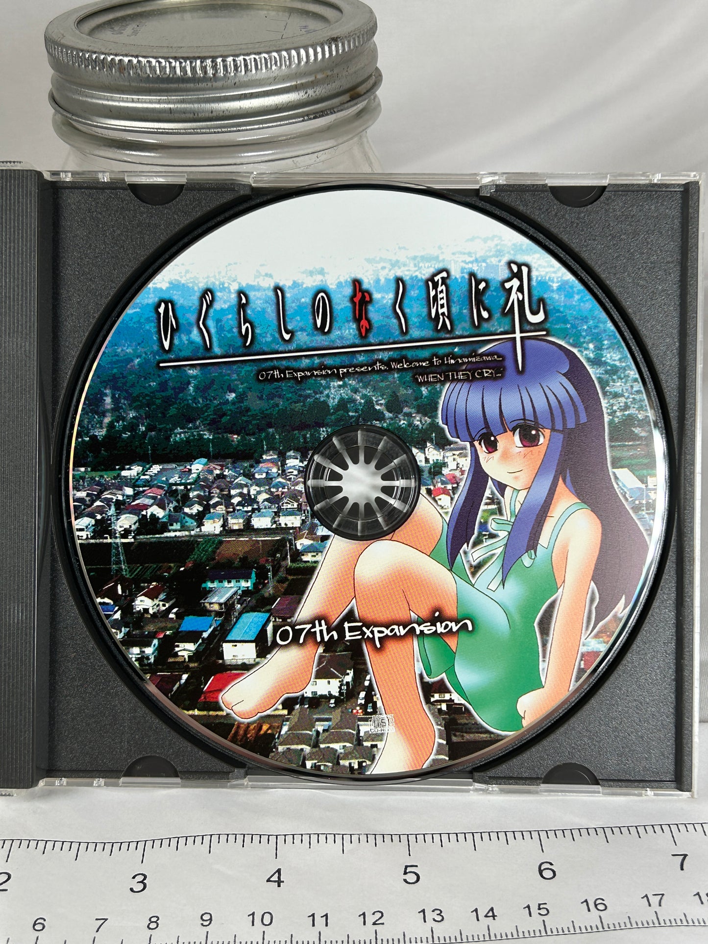 Higurashi When They Cry Rei PC ROM 07th Expansion 2006