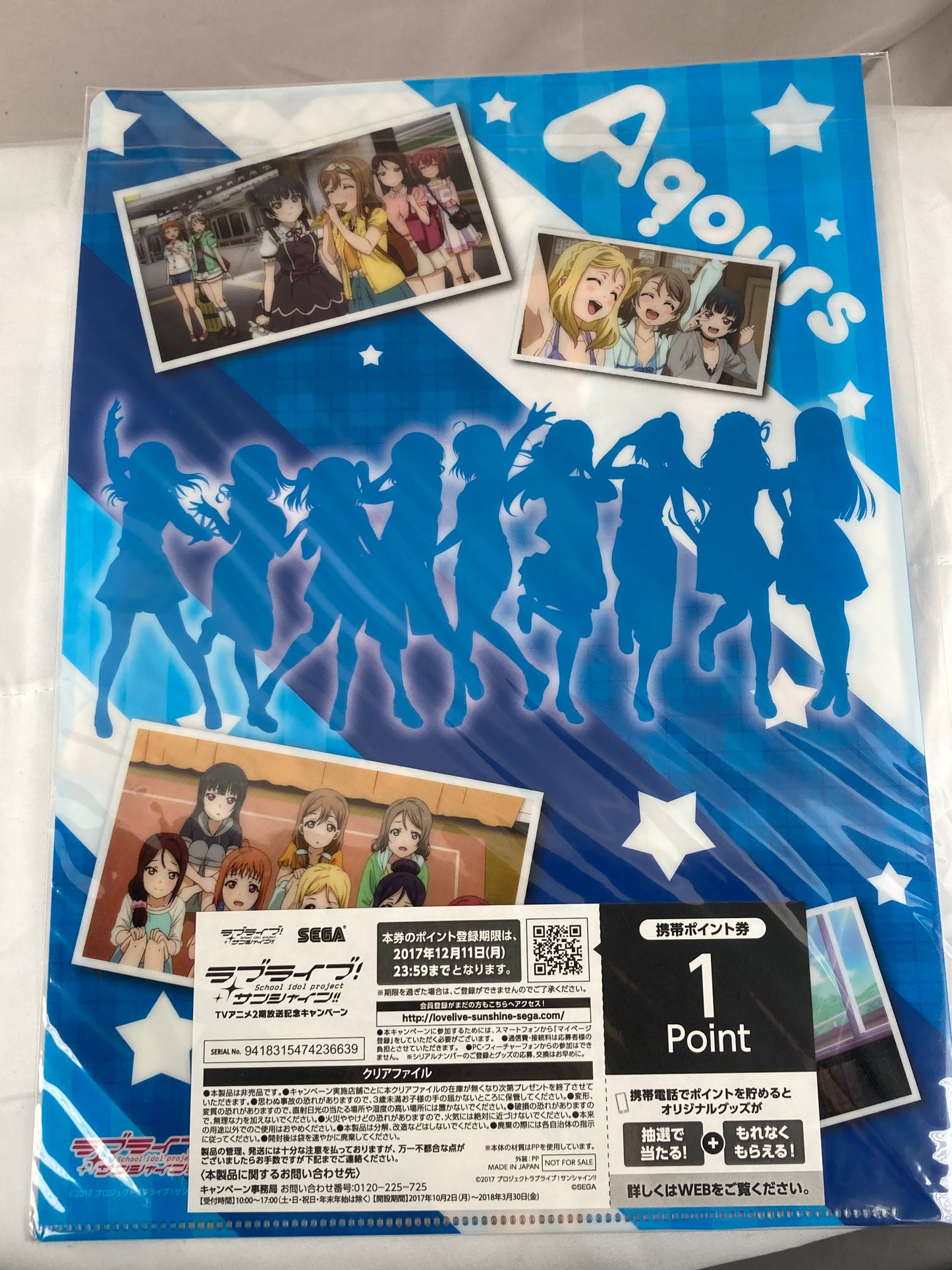 Aqours Casual Wear Clear File Love Live Sunshine Second Season