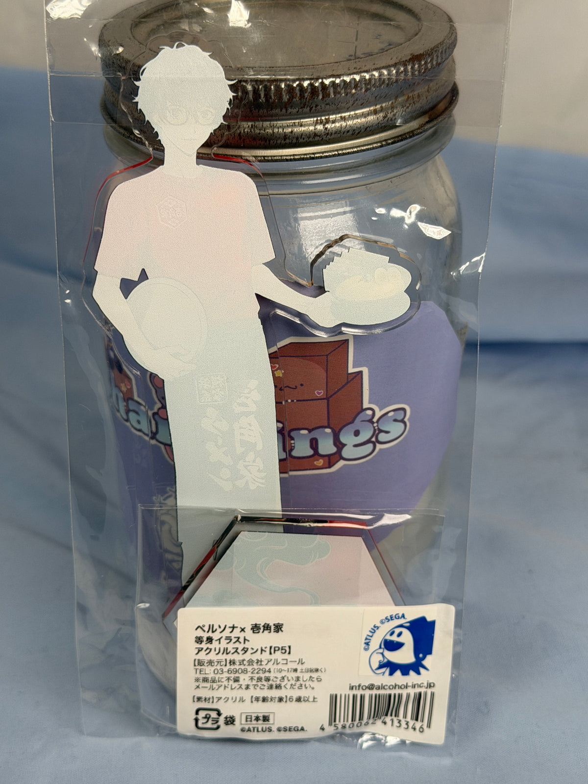 Ren Amamiya Joker Ramen Acrylic Stand Persona 5 Royal Ichikakuya Collaboration
