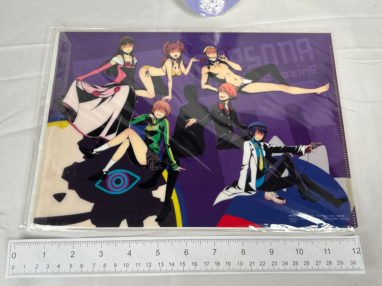 Persona 4 Shadow Cast Clear File Persona 4