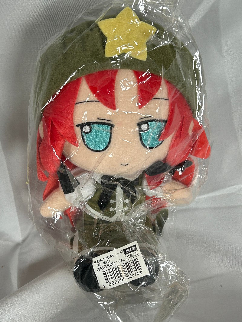 Touhou Project FumoFumo Plushies