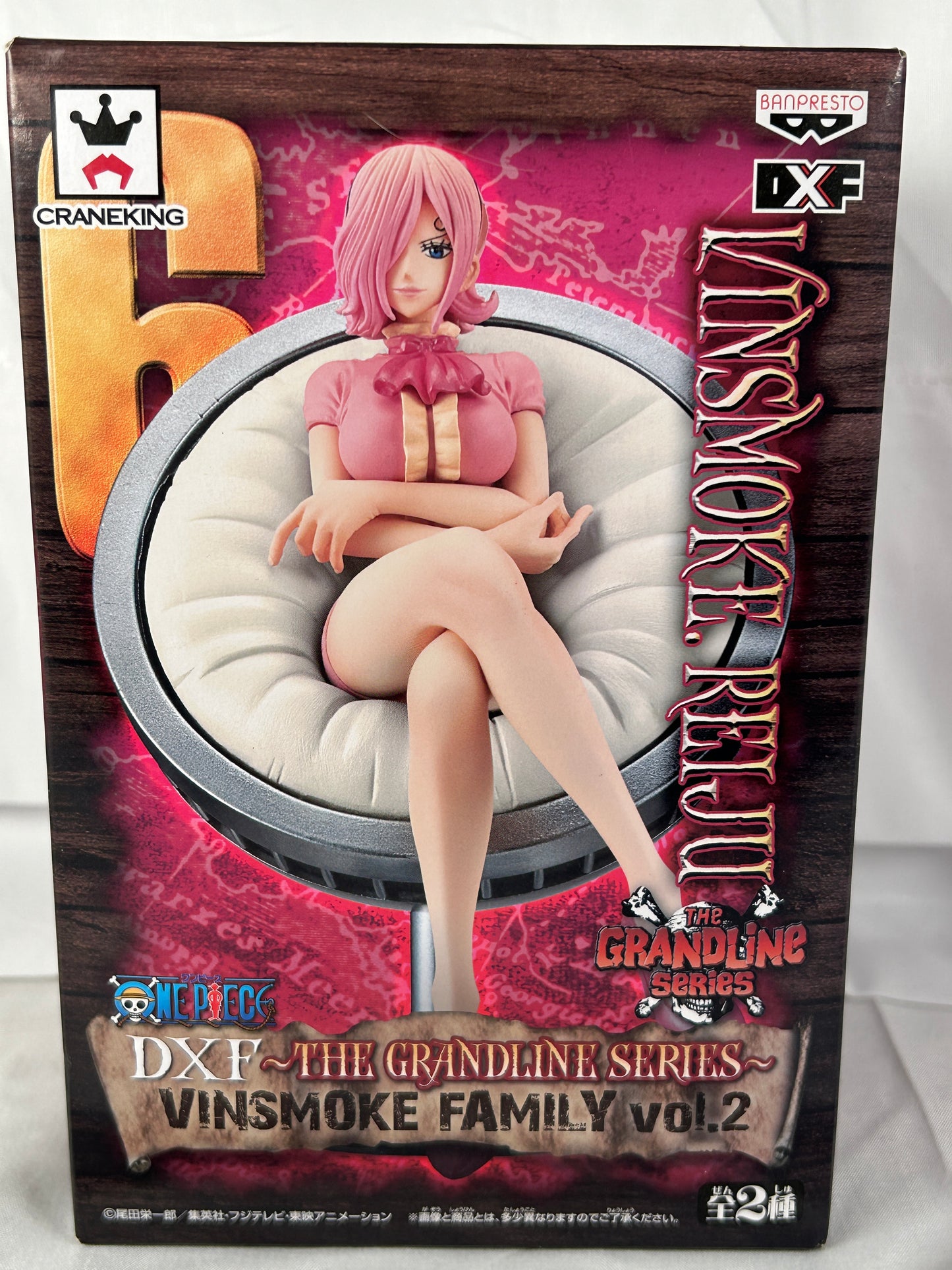 Vinsmoke Reiju DXF Figure Grandline Series Vol 2 One Piece Banpresto