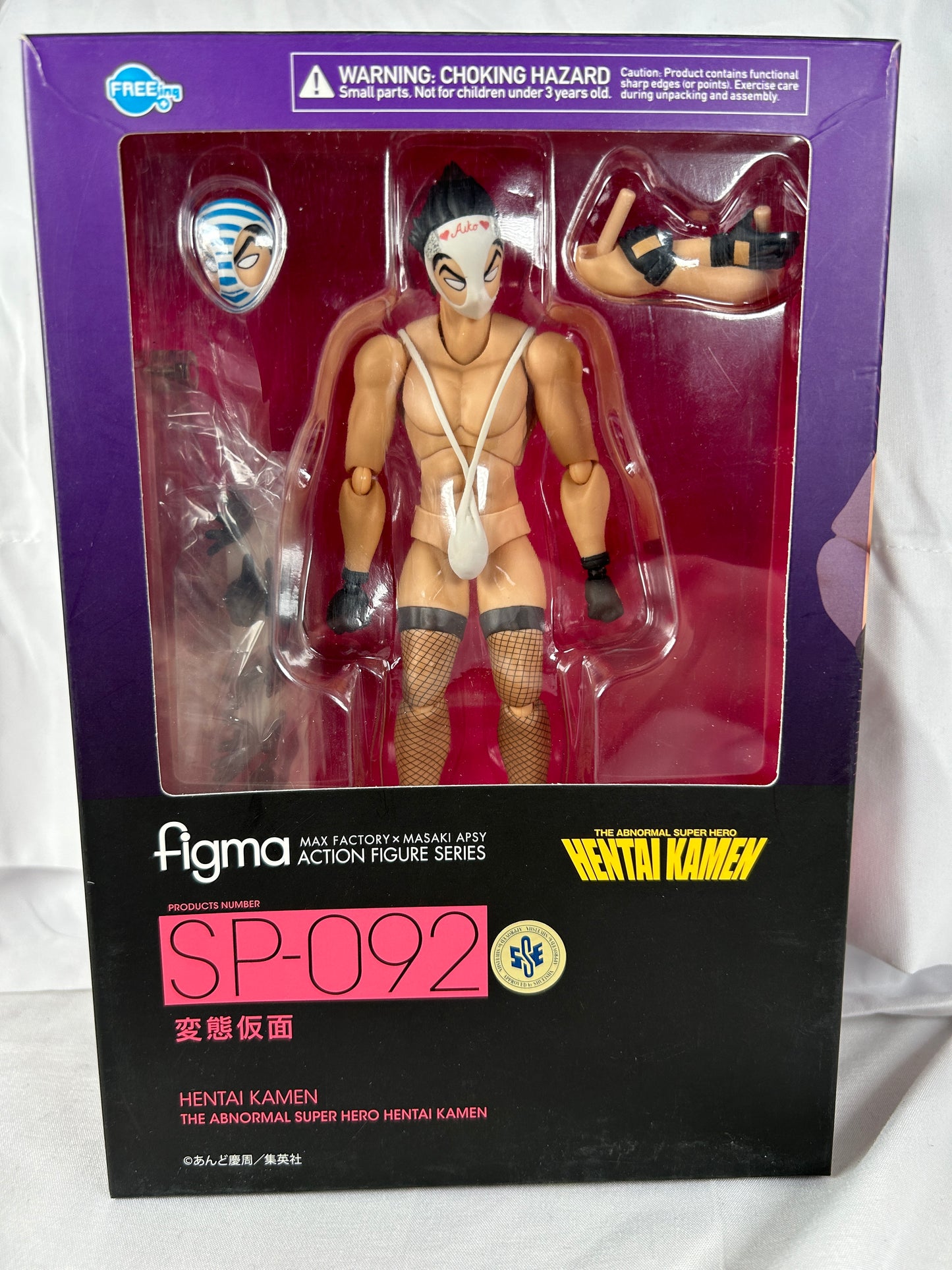 Hentai Kamen Figma SP-092 The Abnormal Super Hero FREEing
