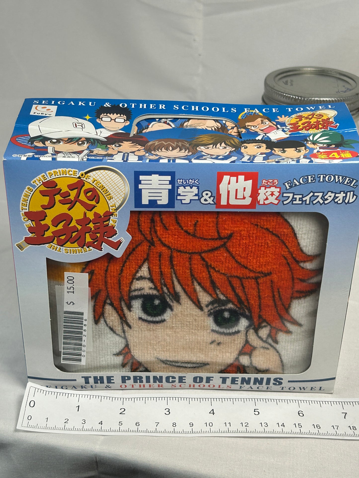 Eiji Kikumaru Decorative Face Towel Furyu The Prince of Tennis