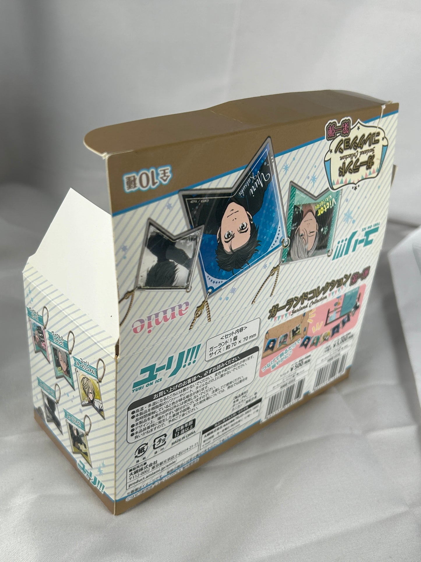 Yuri on Ice Acrylic Keychain Garland Collection Vol.1 2017 amie 1 Inner Pack