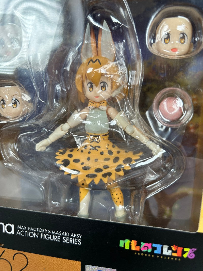 Serval Figma 362 Kemono Friends Goodsmilecompany