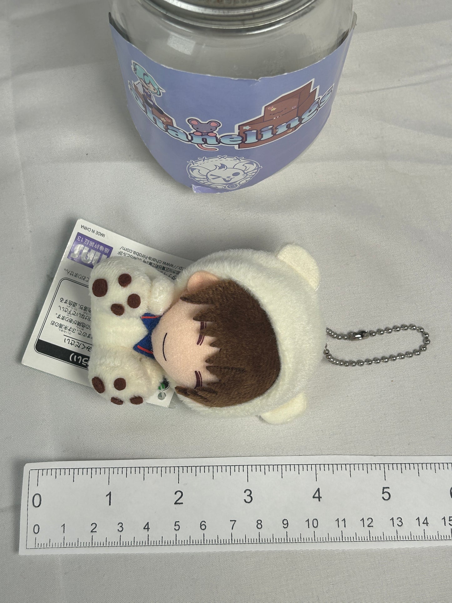 Shusuke Fuji Mini Mascot Costume Plush Keychain The Prince of Tennis