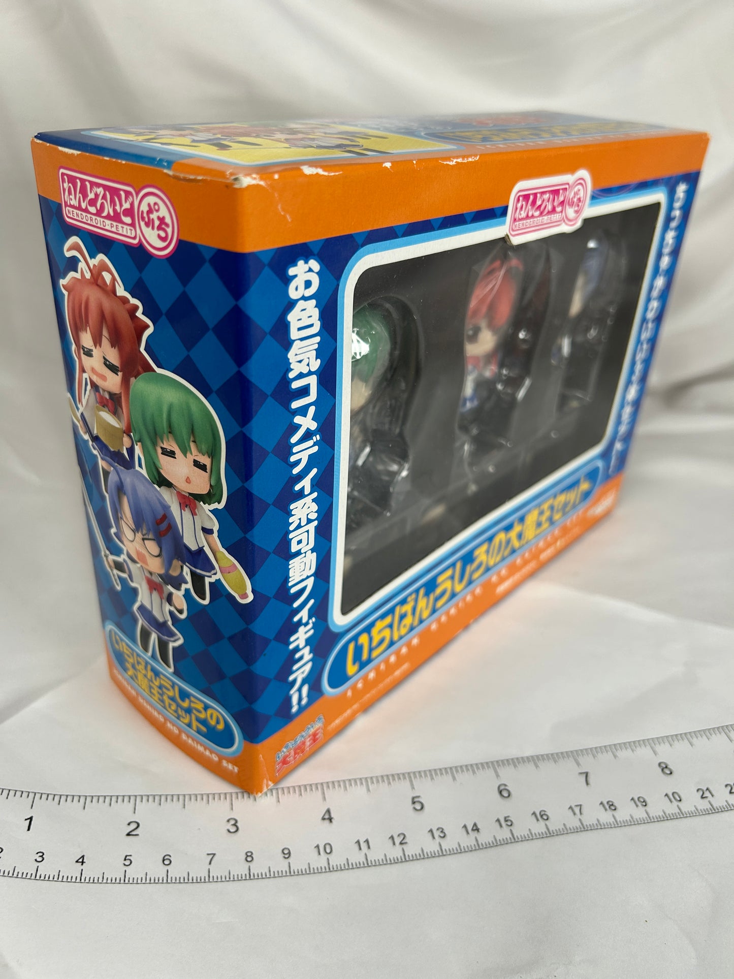 Demon King Daimao Nendoroid Petite Set Figure