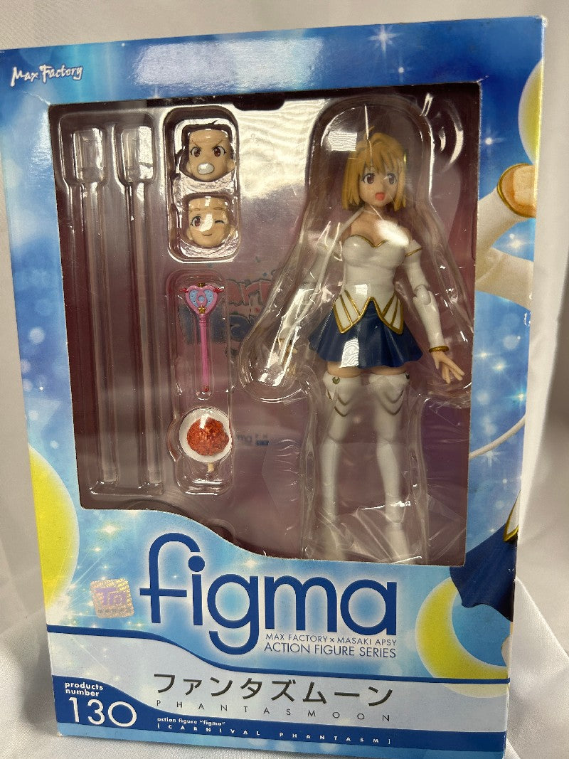 Phantasmoon Figma 130 Fate Series Goodsmilecompany