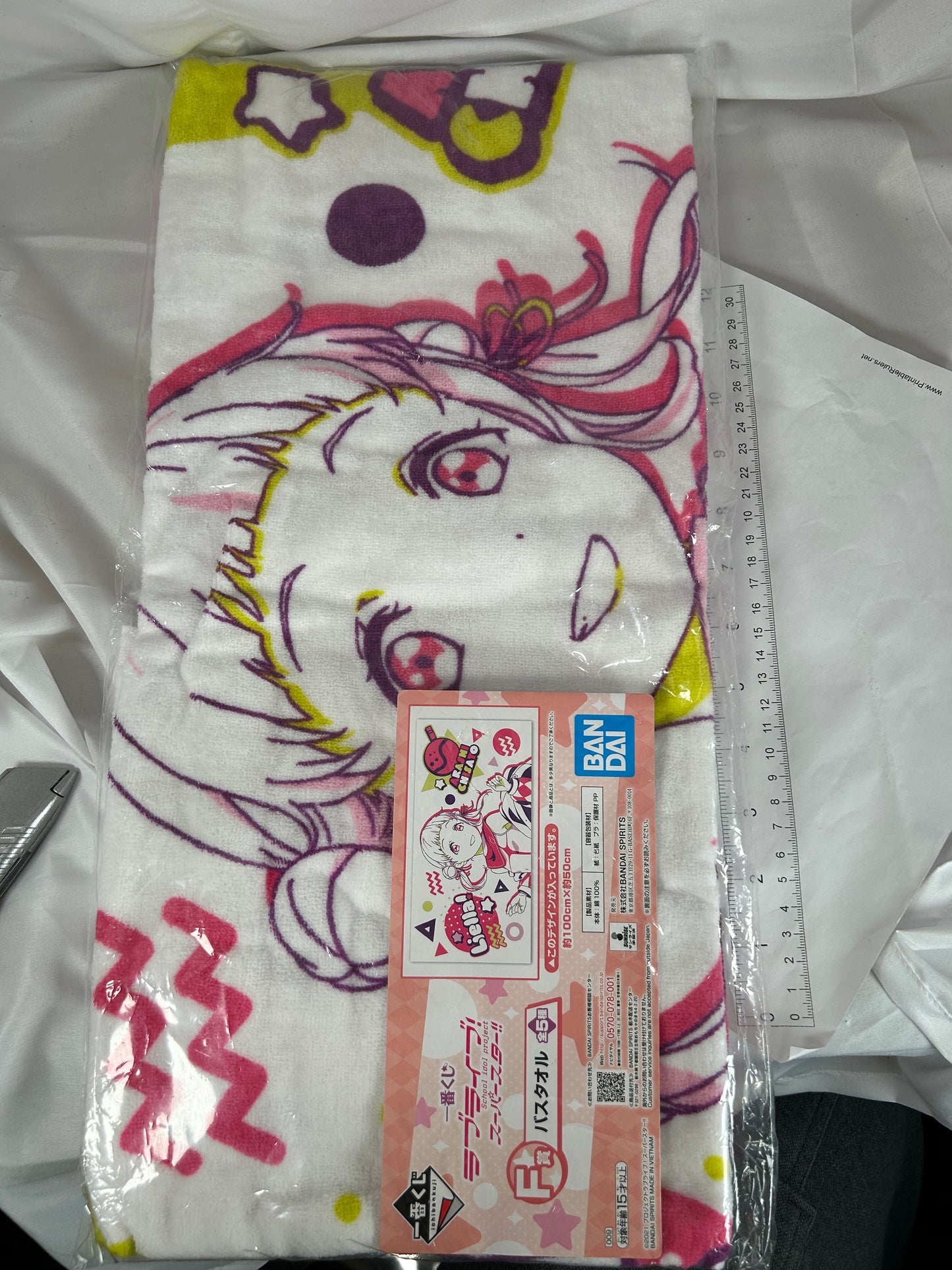 Liella! Chisato Arashi Decorative Towel J Prize Ichiban Kuji F Prize Love Live The Movie