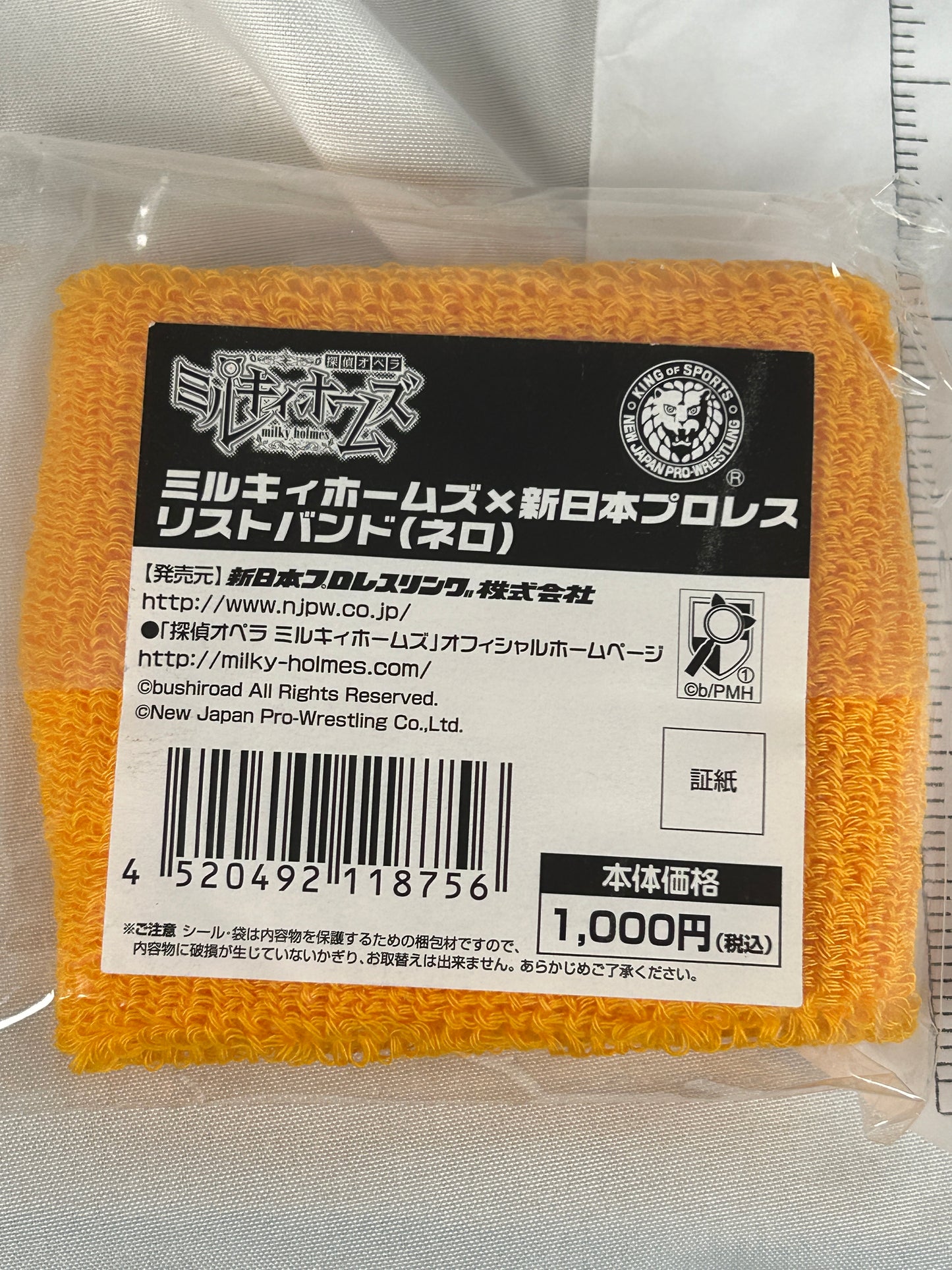 Milky Holmes x New Japan Pro-wrestling Orange Wristband Yuzurizaki Nero