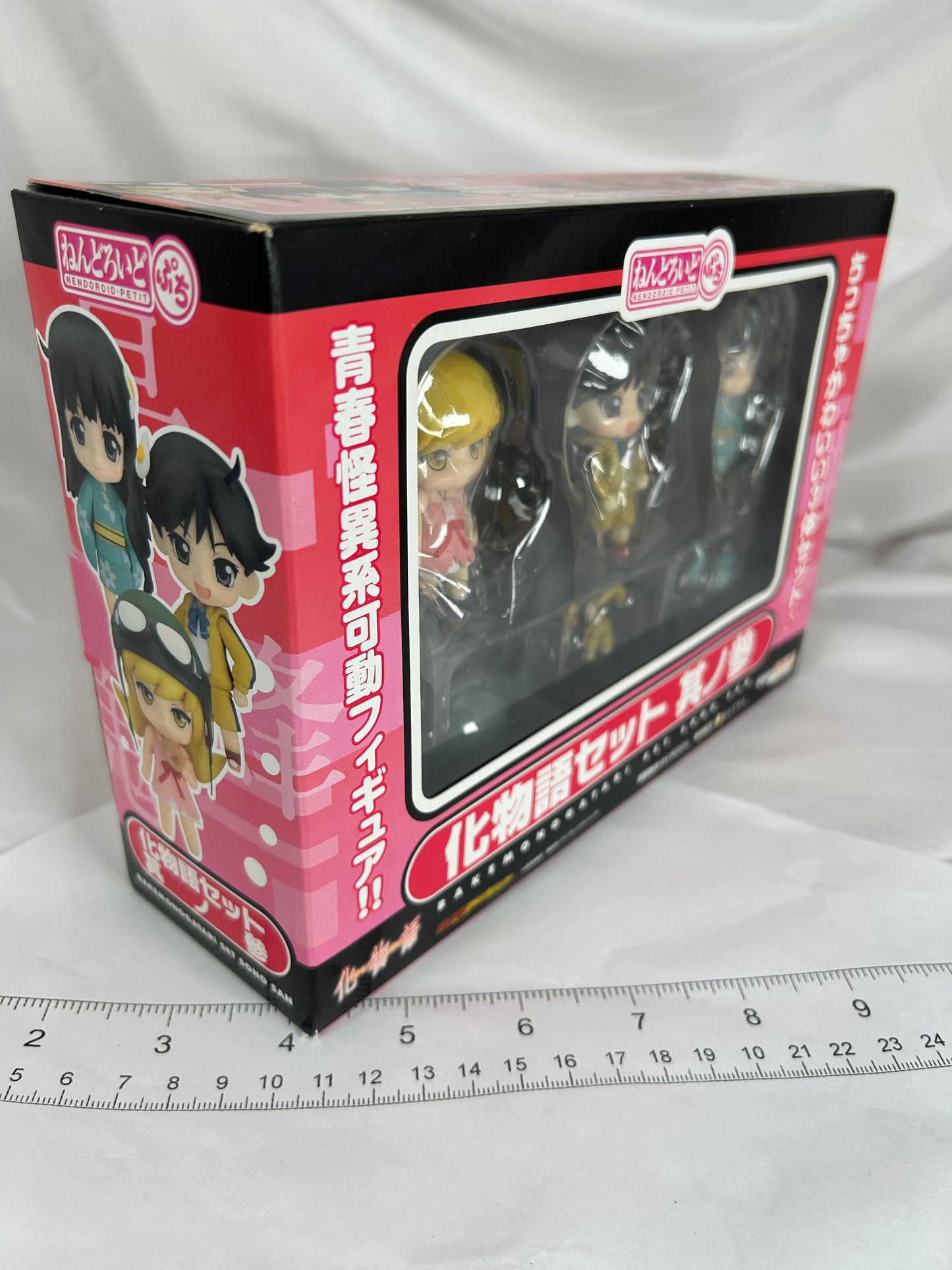 Bakemonogatari Nendoroid Petite Set 2
