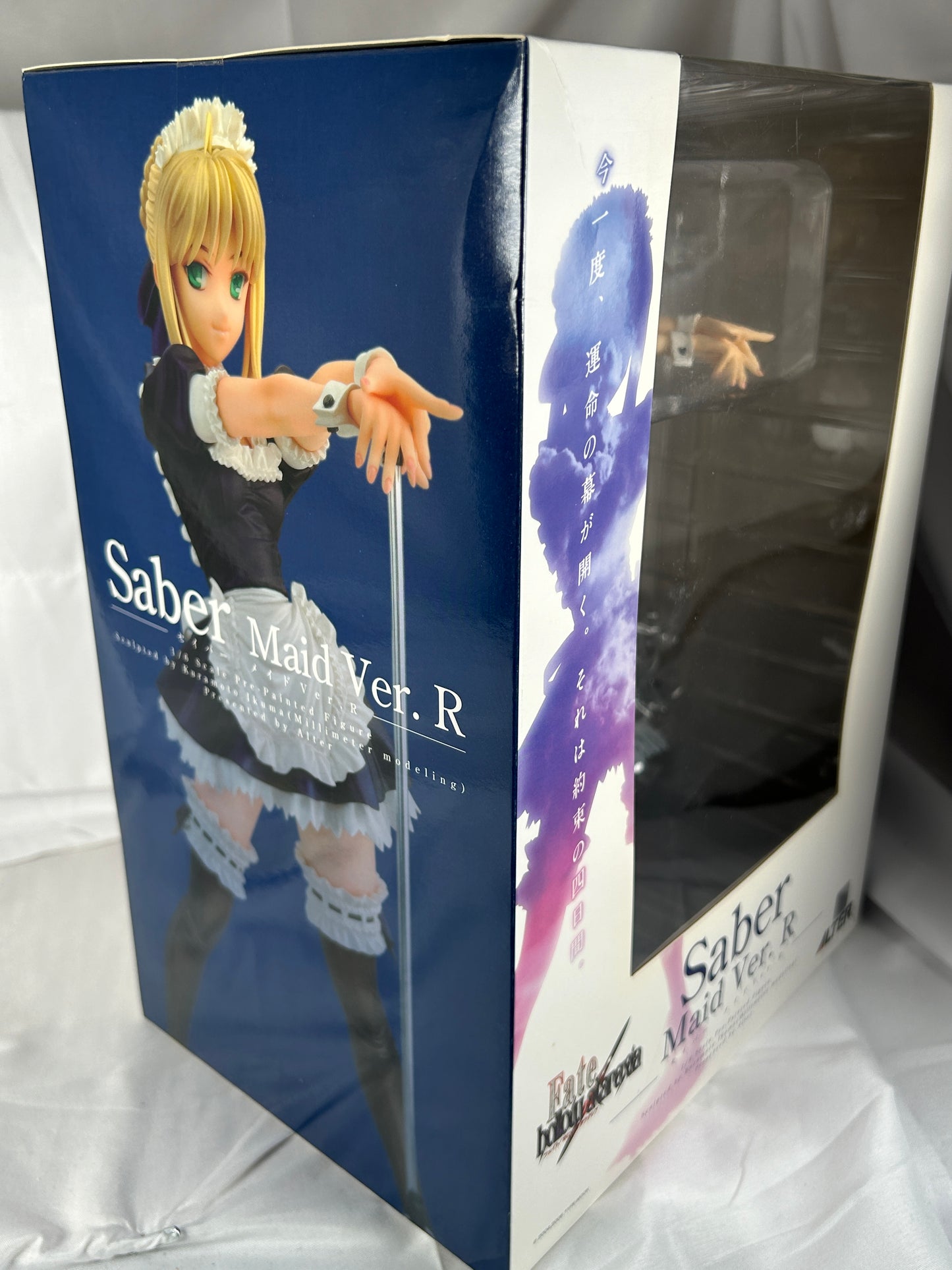 Saber Alter Maid R Version Fate/Hollow Ataraxia Alter 1/8