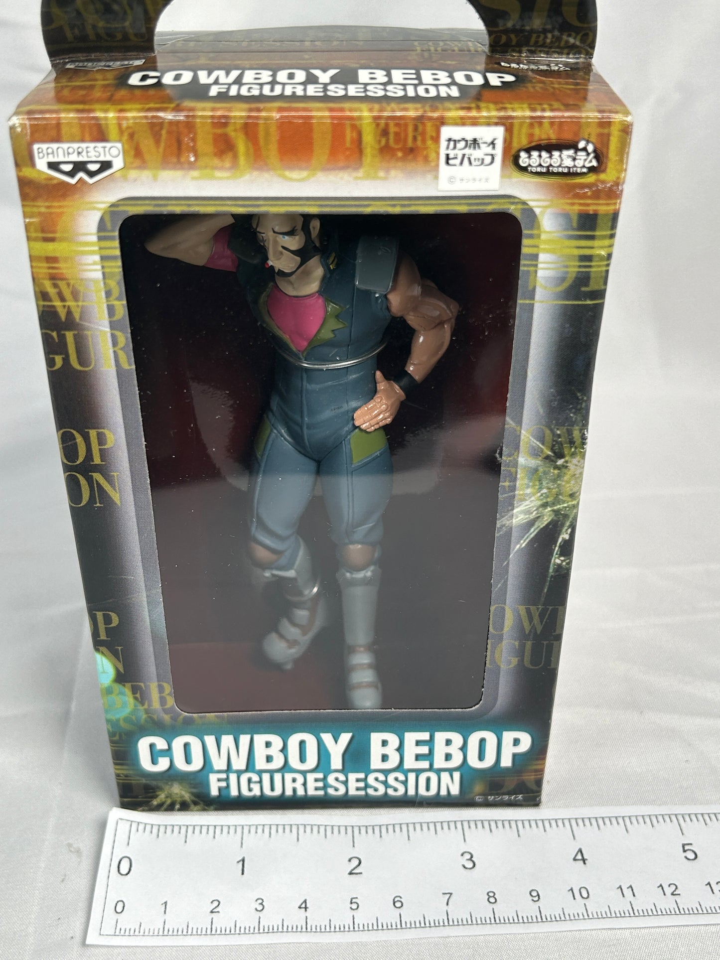 Jet Black Prize Figure Cowboy Bebop Banpresto 2000 Figure Session