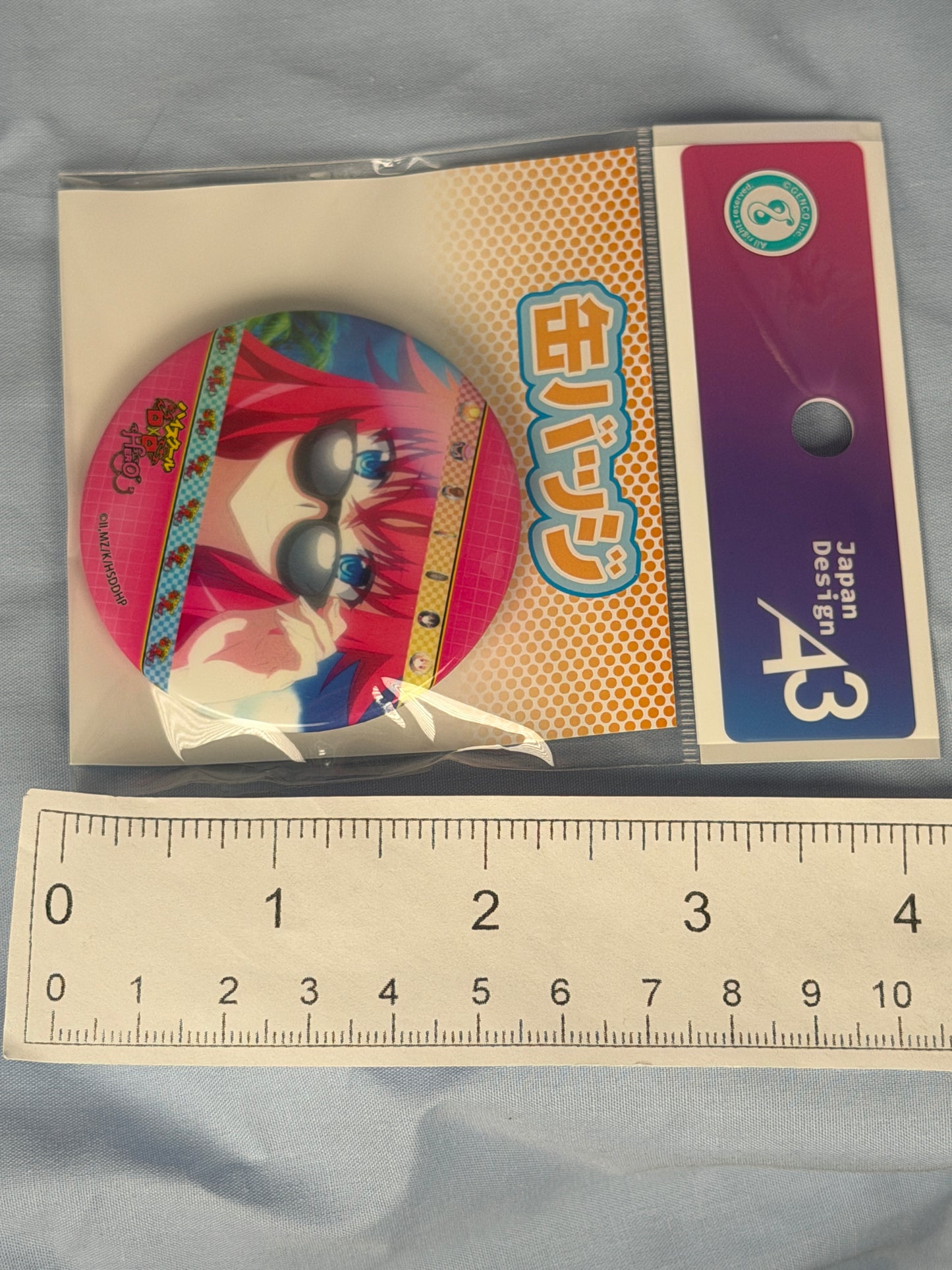 Rias Gremory Sunglasses Button Badge High School DxD HERO eeo Lottery