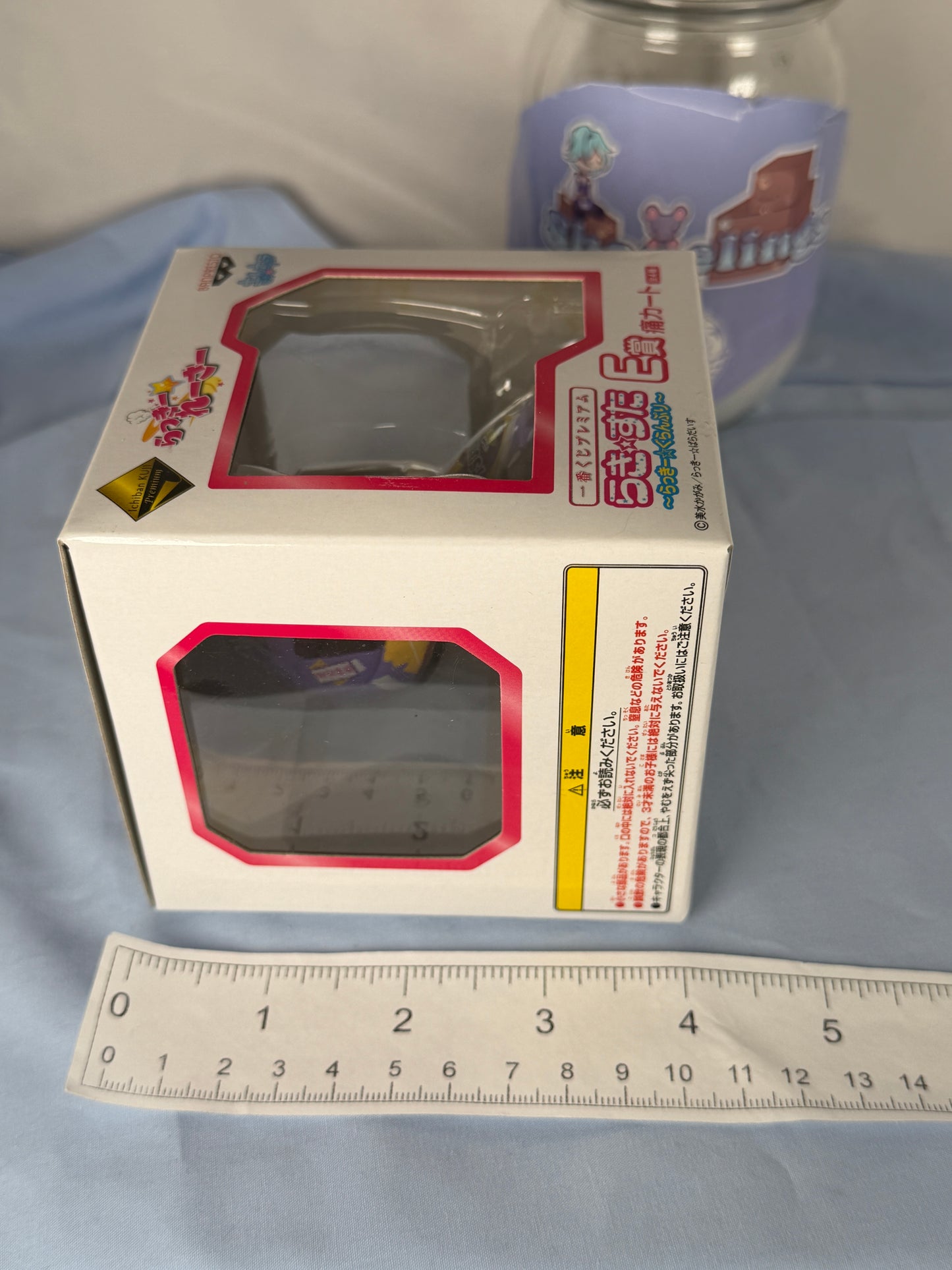 Tsukasa Hiiragi Racer Figure Lucky Star Grand Prix Ichiban Kuji E Prize